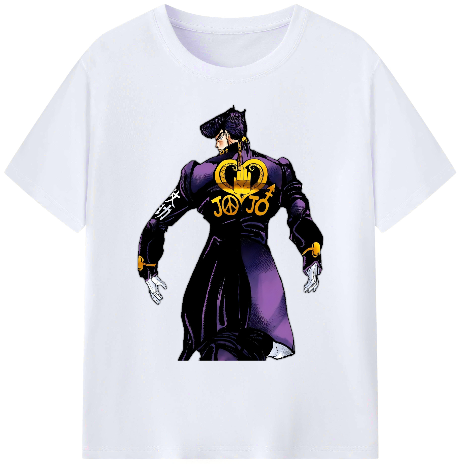 （画像用） ジョジョの奇妙な冒険 ひがしかた じょうすけ JoJo's Bizarre Adventure Higashikata Josuke 綿100％ メンズ半袖Tシャツ｜肌触りやわらか＆通気性