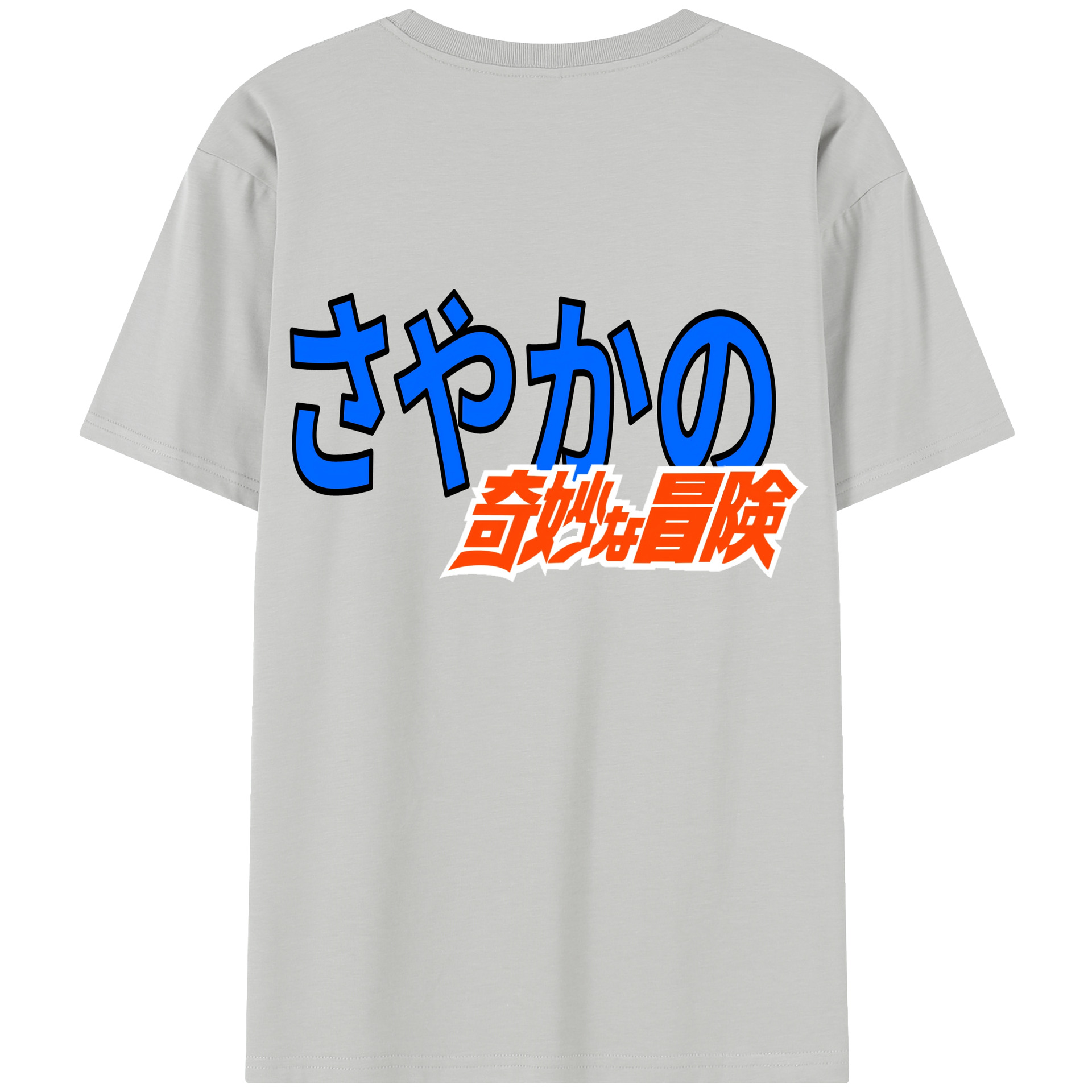 （画像用） ジョジョの奇妙な冒険 JoJo's Bizarre Adventure レディース半袖Tシャツ(バックプリント)