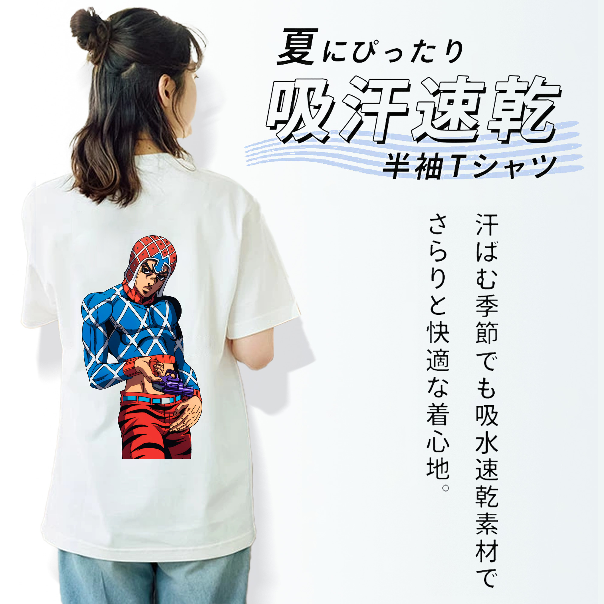 ジョジョの奇妙な冒険 グイード?ミスタ JoJo's Bizarre Adventure Guido Mista レディース半袖Tシャツ(バックプリント)