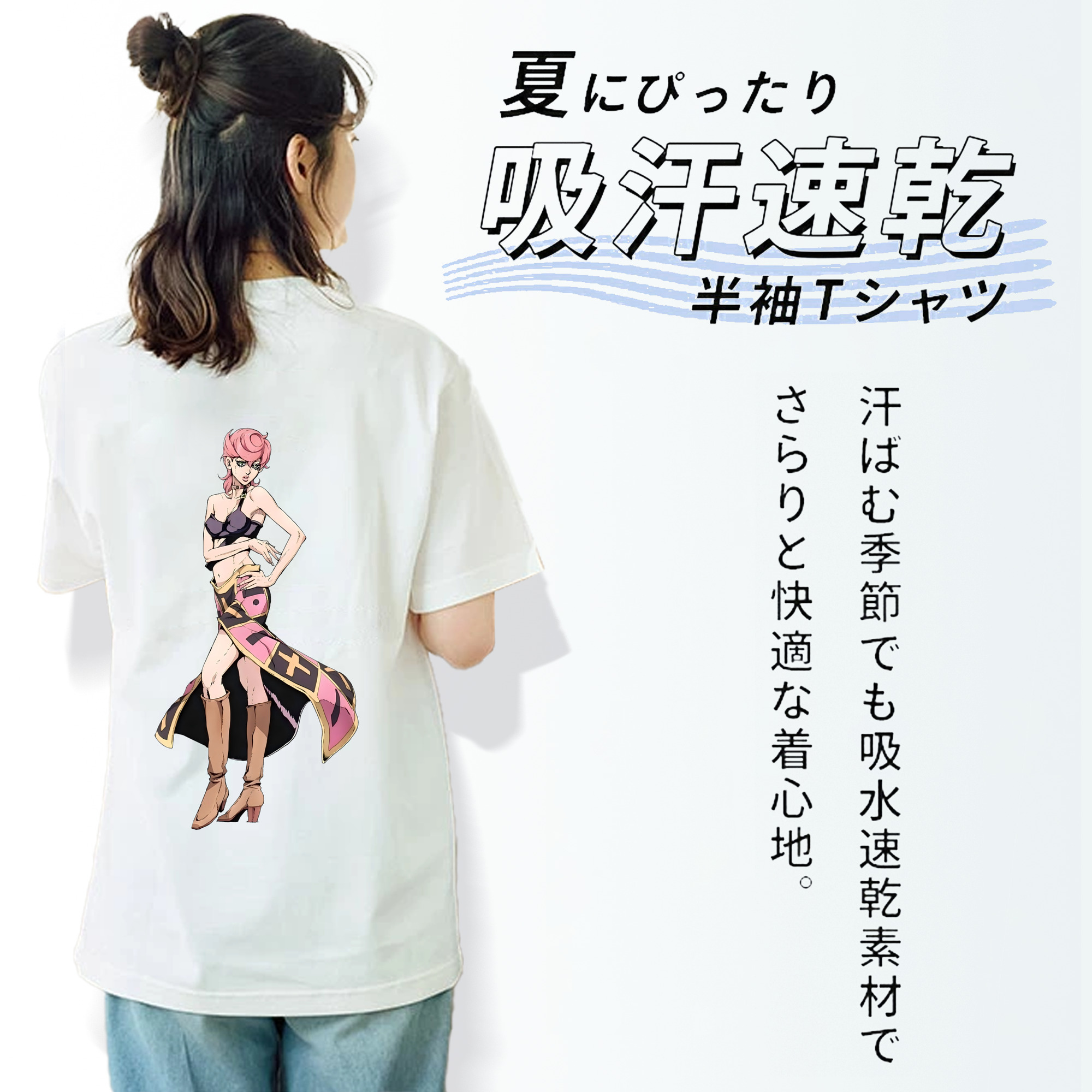 ジョジョの奇妙な冒険 トリッシュ?ウナ JoJo's Bizarre Adventure Trish Una レディース半袖Tシャツ(バックプリント)