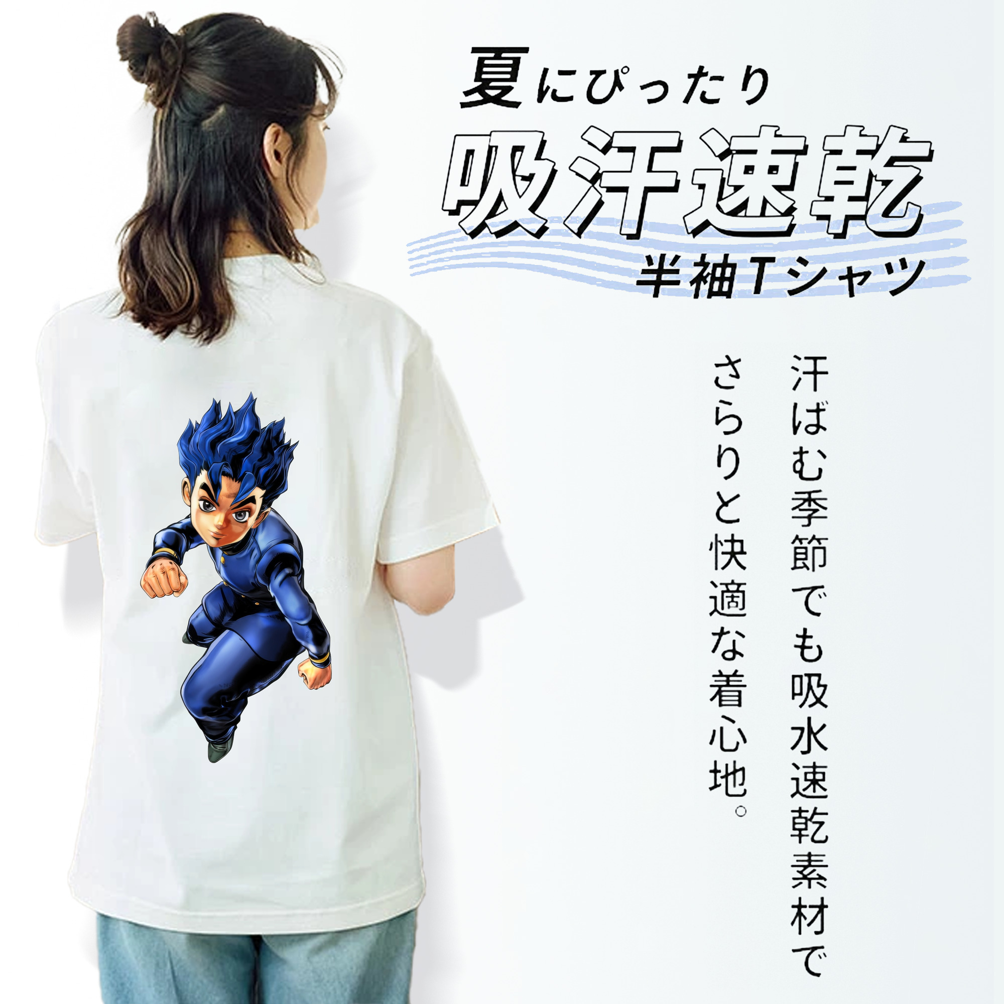 ジョジョの奇妙な冒険 広瀨康一 JoJo's Bizarre Adventure Hirose Koichi レディース半袖Tシャツ(バックプリント)