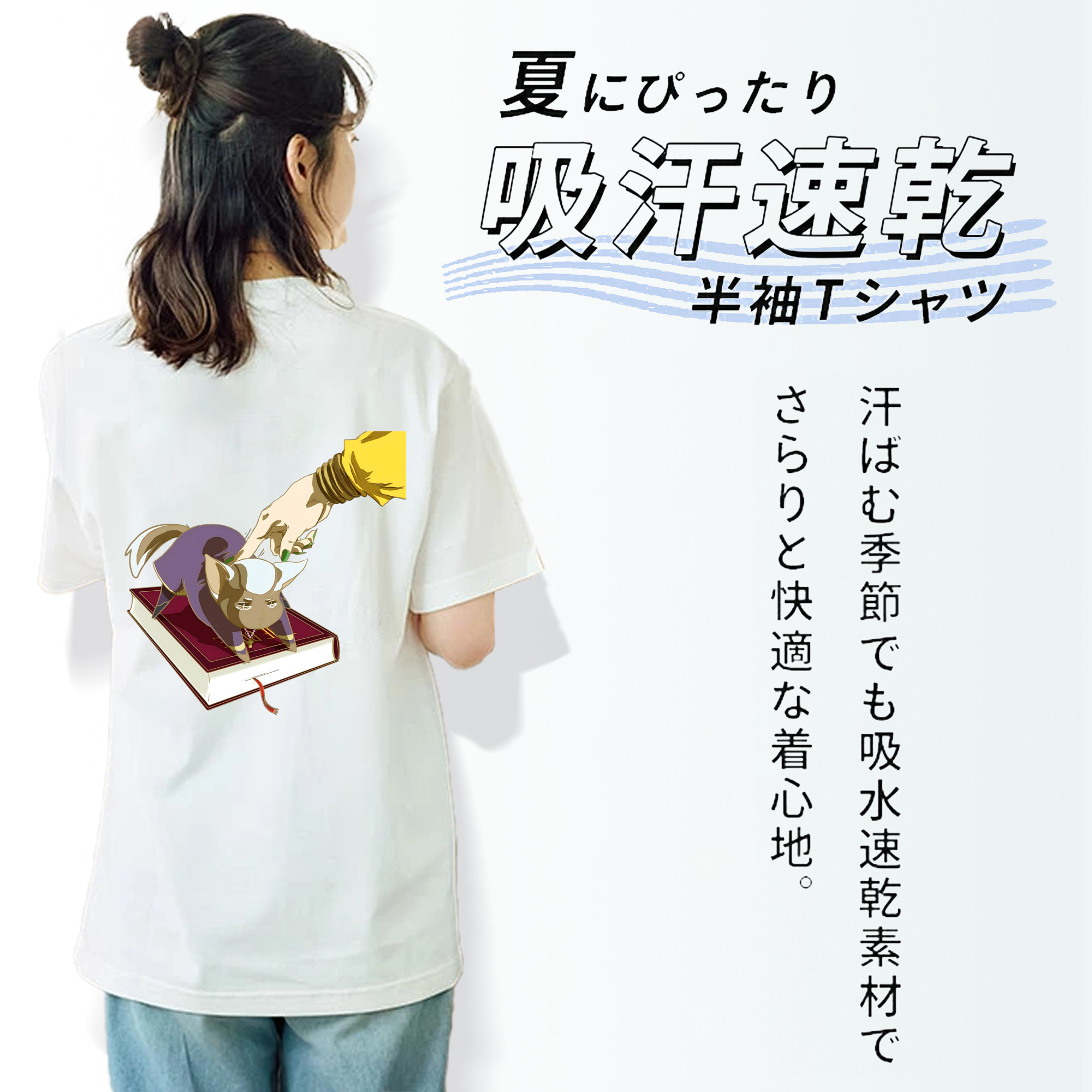 ジョジョの奇妙な冒険 JoJo's Bizarre Adventure レディース半袖Tシャツ(バックプリント)