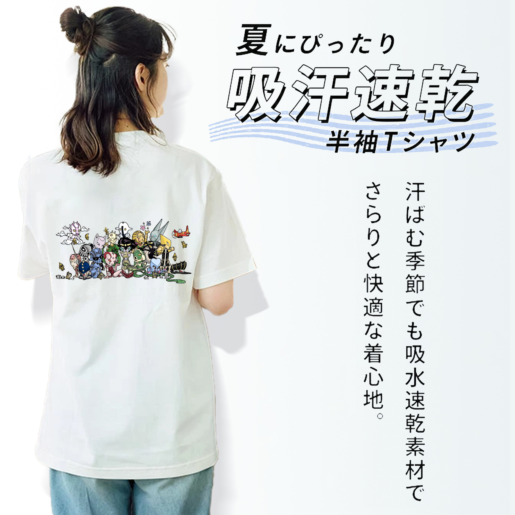 ジョジョの奇妙な冒険 JoJo's Bizarre Adventure レディース半袖Tシャツ(バックプリント)