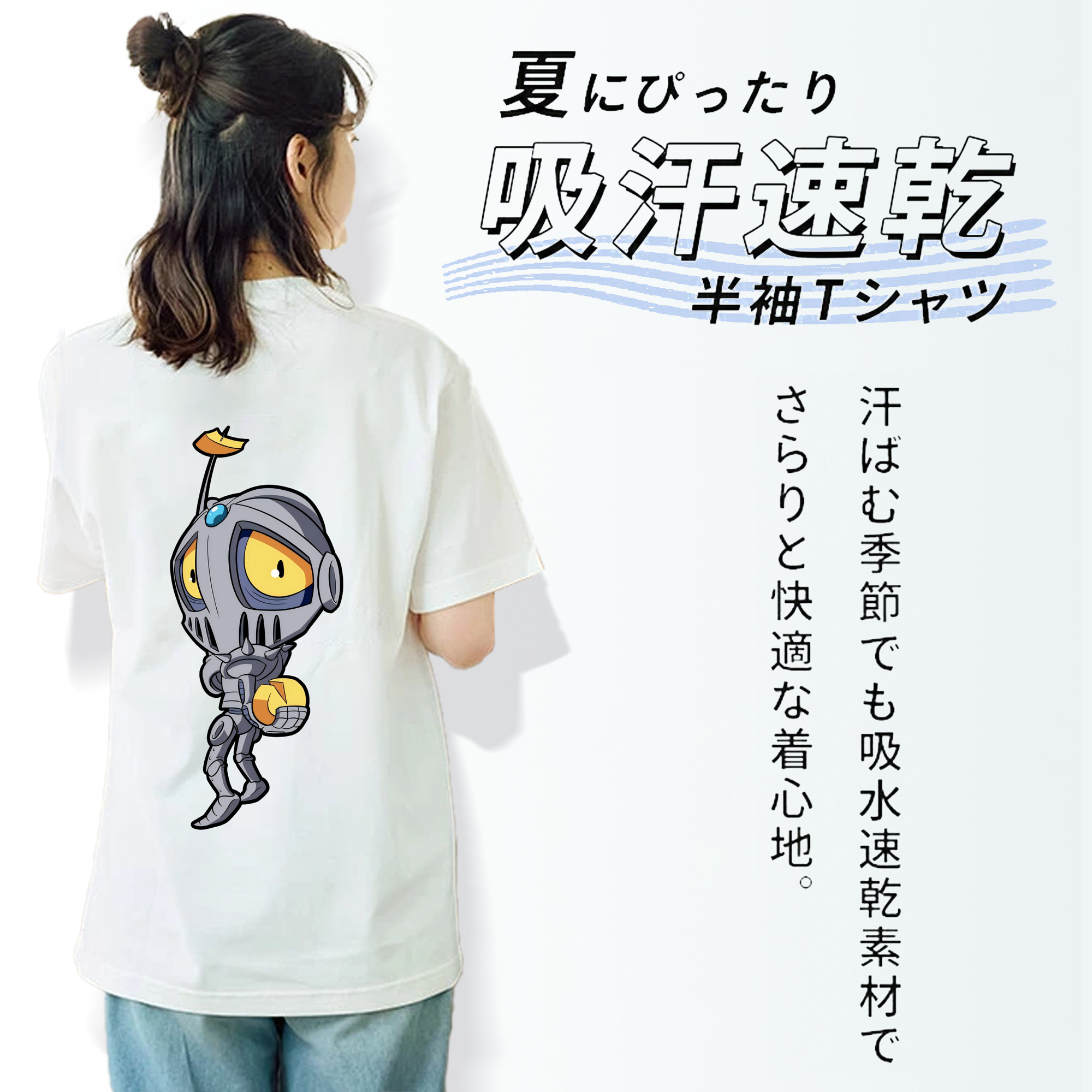 ジョジョの奇妙な冒険 JoJo's Bizarre Adventure レディース半袖Tシャツ(バックプリント)