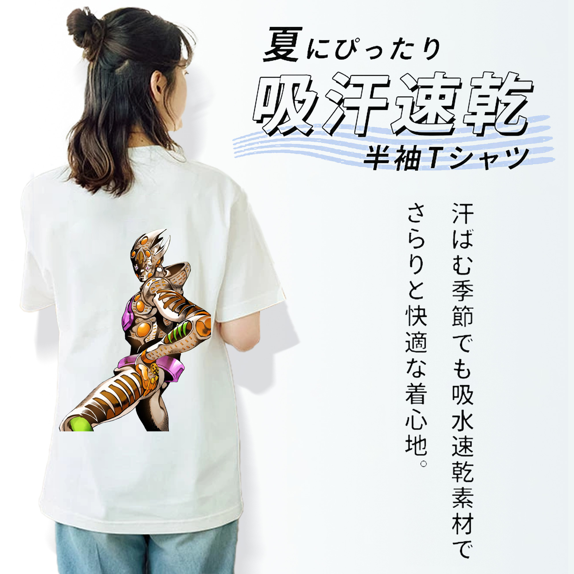 ジョジョの奇妙な冒険 ジョルノ?ジョバァーナ JoJo's Bizarre Adventure Giorno Giovanna レディース半袖Tシャツ(バックプリント)