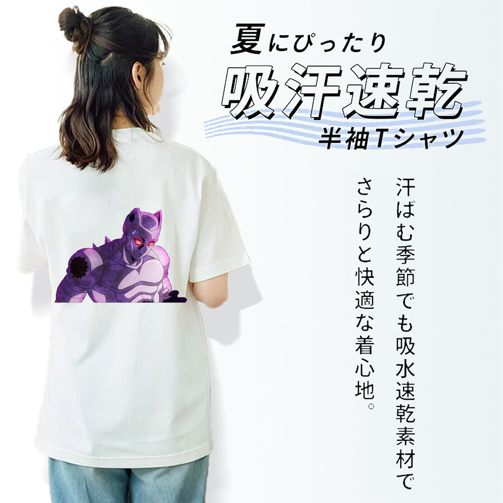 ジョジョの奇妙な冒険 きら よしかげ JoJo's Bizarre Adventure Kira Yoshikage レディース半袖Tシャツ(バックプリント)