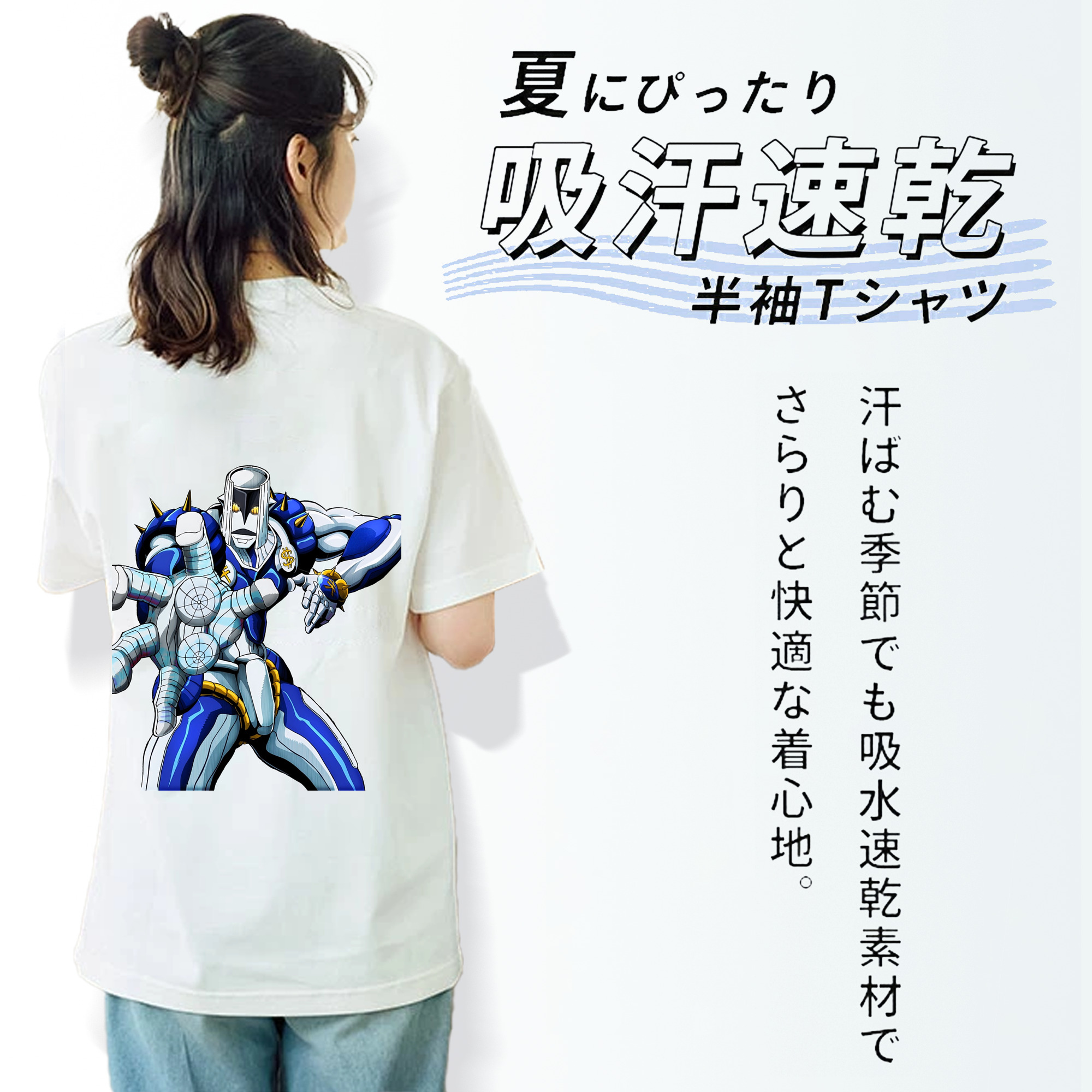 ジョジョの奇妙な冒険 虹村億泰 にじむら おくやす JoJo's Bizarre Adventure Nijimura Okuyasu レディース半袖Tシャツ(バックプリント)