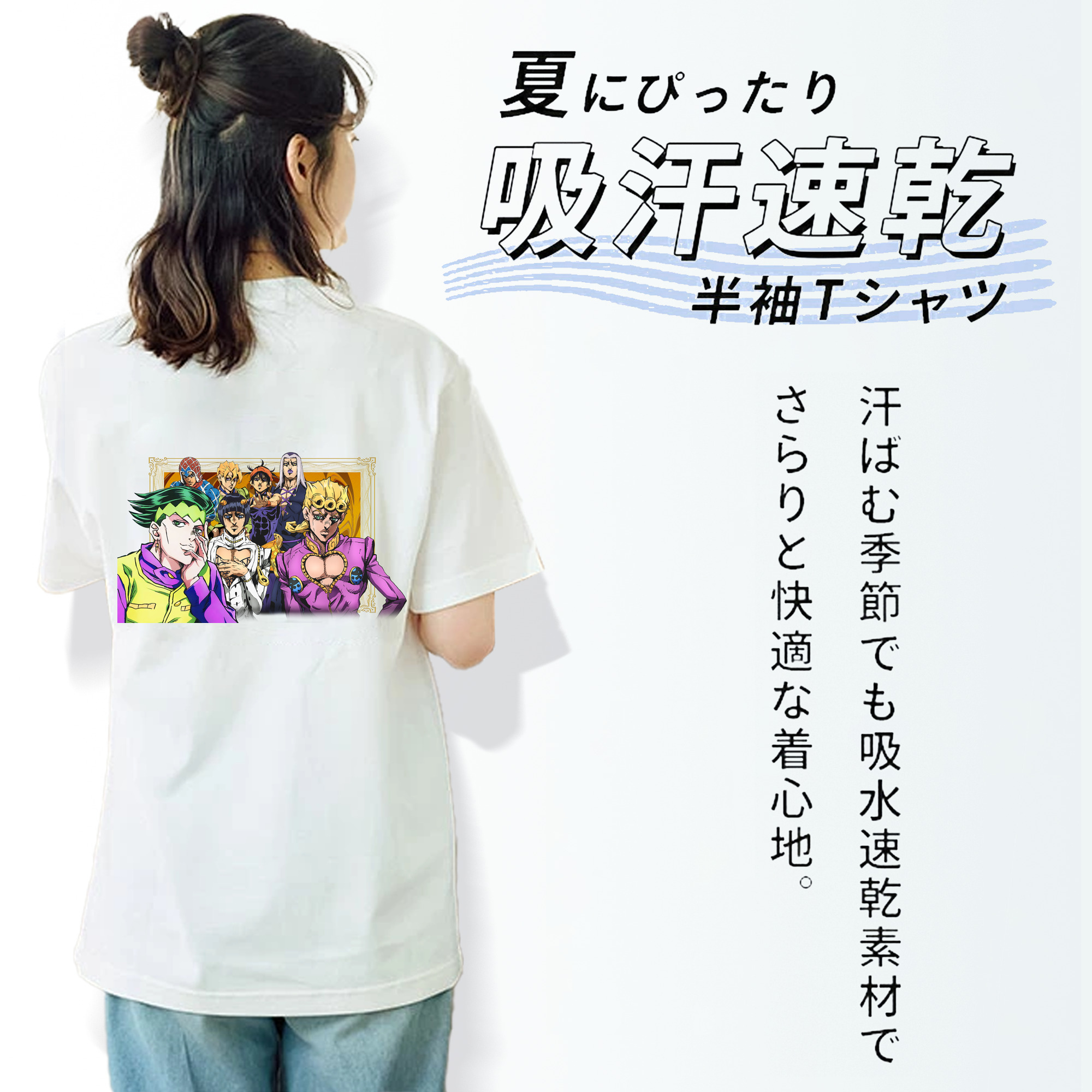 ジョジョの奇妙な冒険 ジョルノ?ジョバァーナ JoJo's Bizarre Adventure Giorno Giovanna レディース半袖Tシャツ(バックプリント)