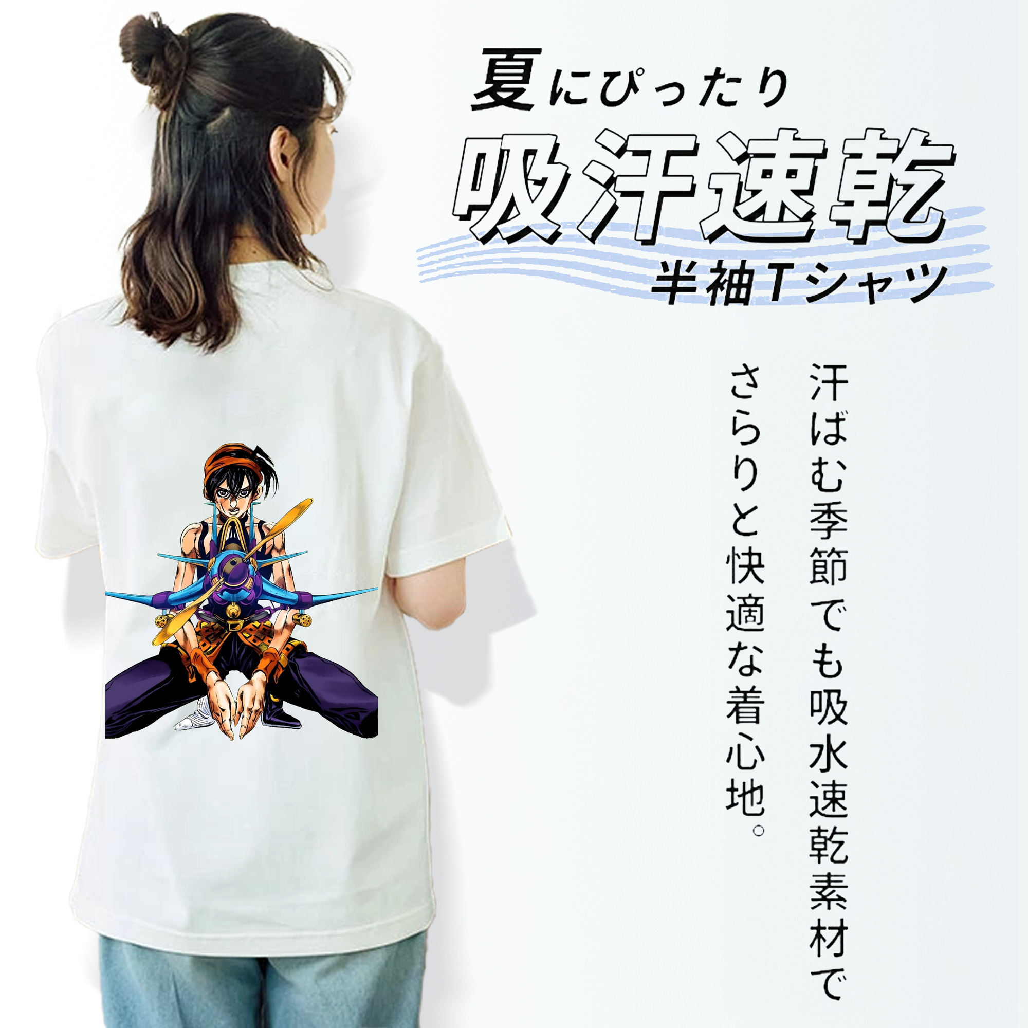ジョジョの奇妙な冒険 ナランチャ?ギルガ JoJo's Bizarre Adventure Narancia Ghirga レディース半袖Tシャツ(バックプリント)