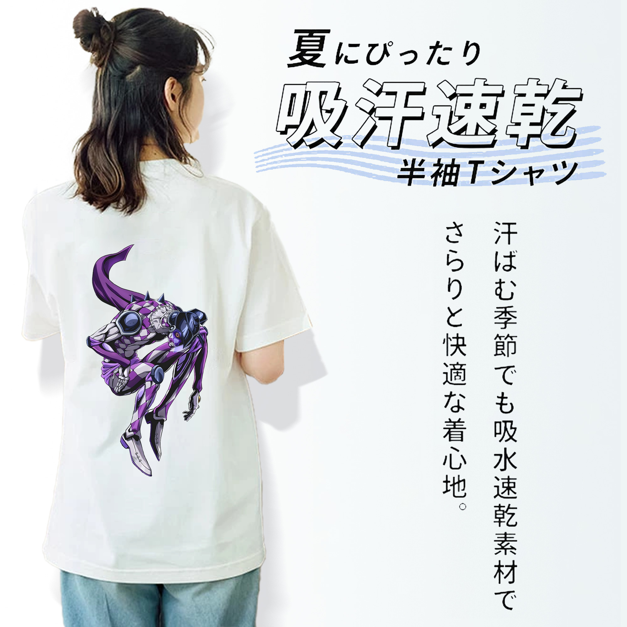 ジョジョの奇妙な冒険 パンナコッタ?フー JoJo's Bizarre Adventure Pannacotta Fugo レディース半袖Tシャツ(バックプリント)