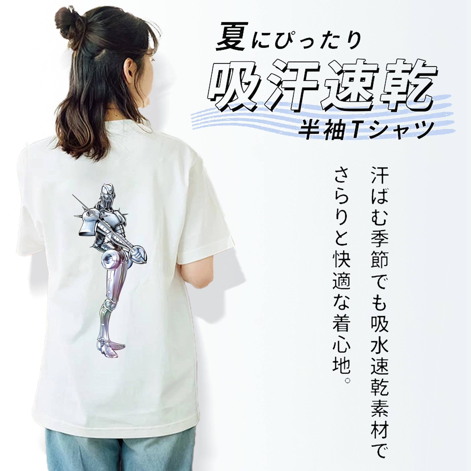 ジョジョの奇妙な冒険 ジャン＝ピエール?ポルナレフ JoJo's Bizarre Adventure Jan Pierre Polnareff レディース半袖Tシャツ(バックプリント)