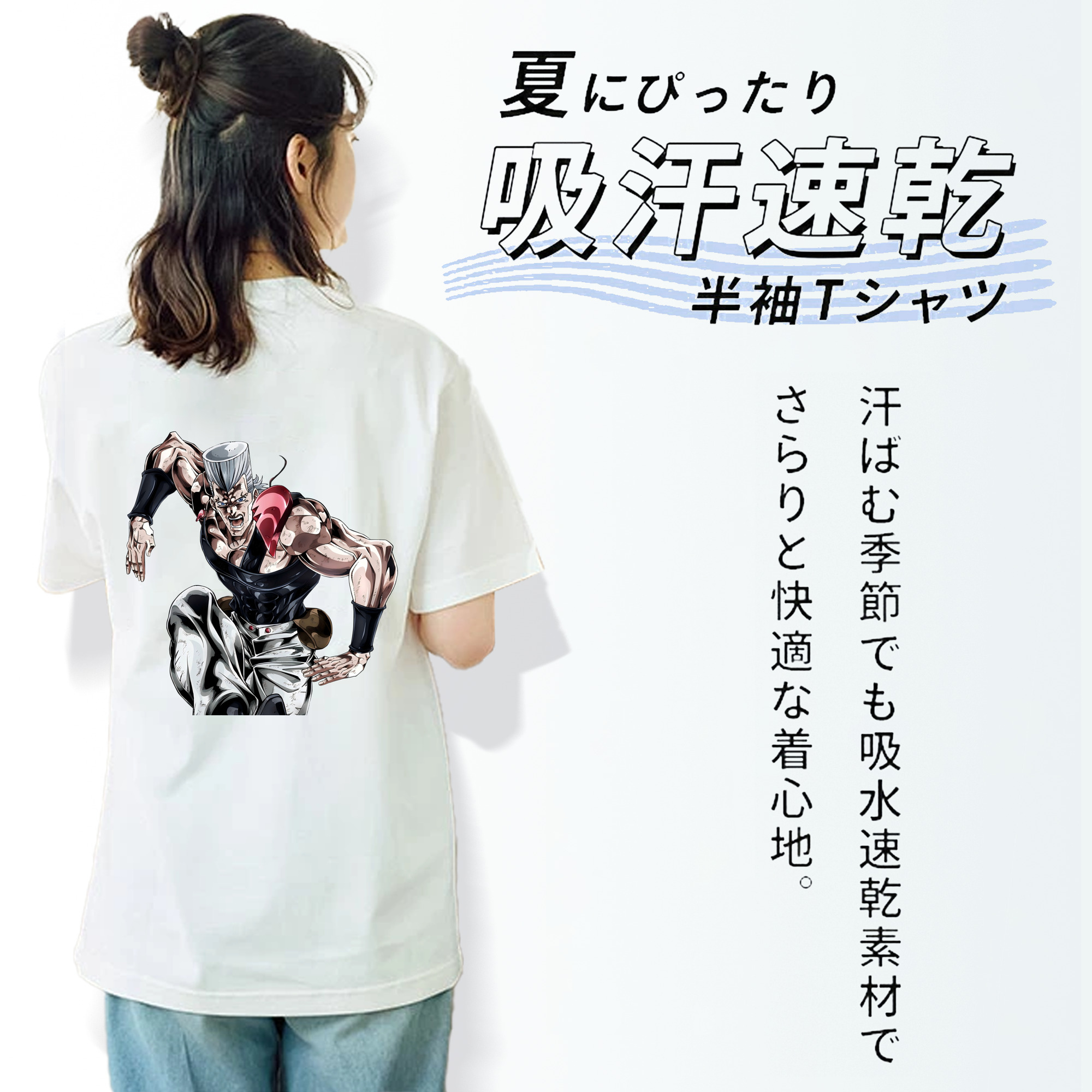 ジョジョの奇妙な冒険 ジャン＝ピエール?ポルナレフ JoJo's Bizarre Adventure Jan Pierre Polnareff レディース半袖Tシャツ(バックプリント)