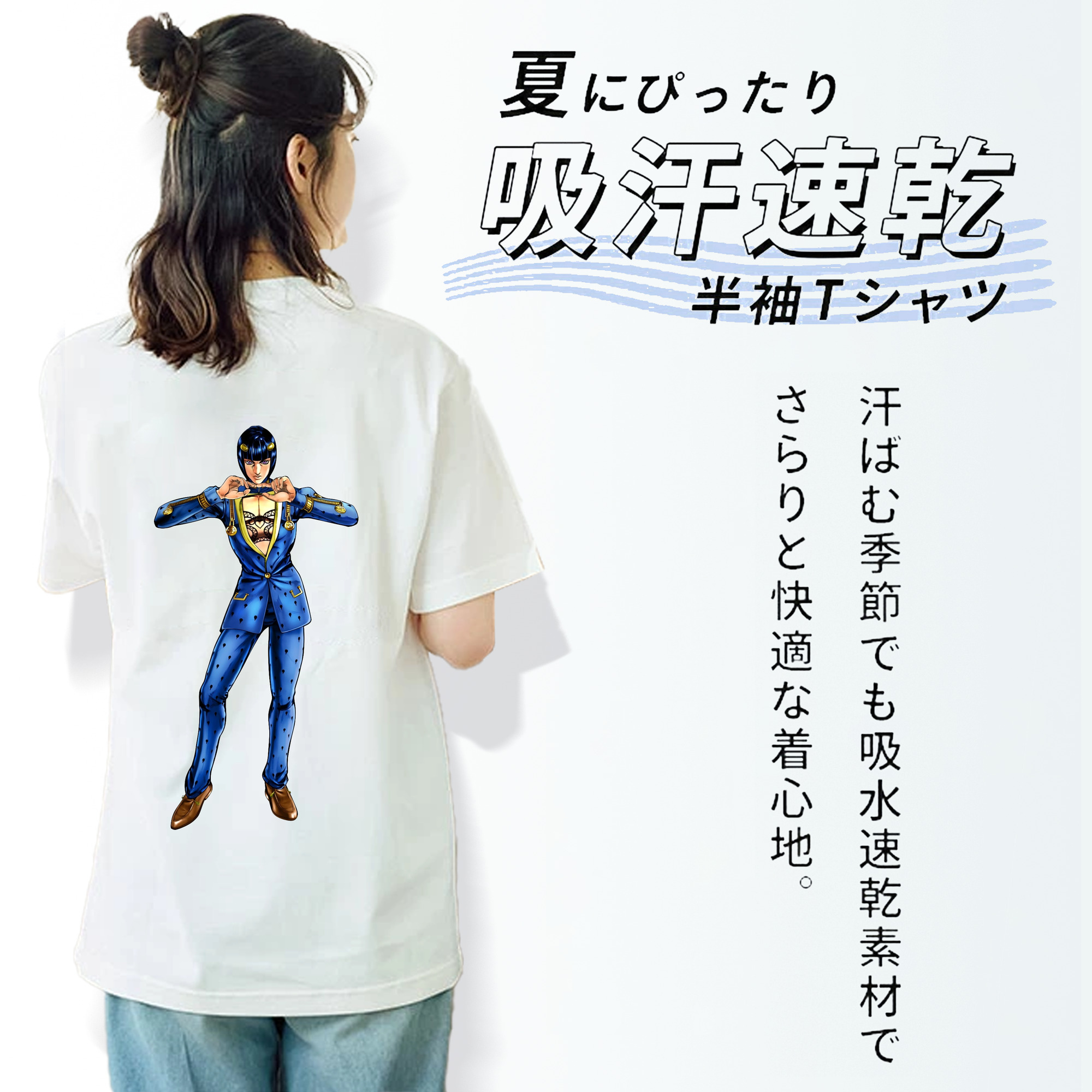ジョジョの奇妙な冒険 ブローノ?ブチャラティ JoJo's Bizarre Adventure Bruno Bucciarati レディース半袖Tシャツ(バックプリント)