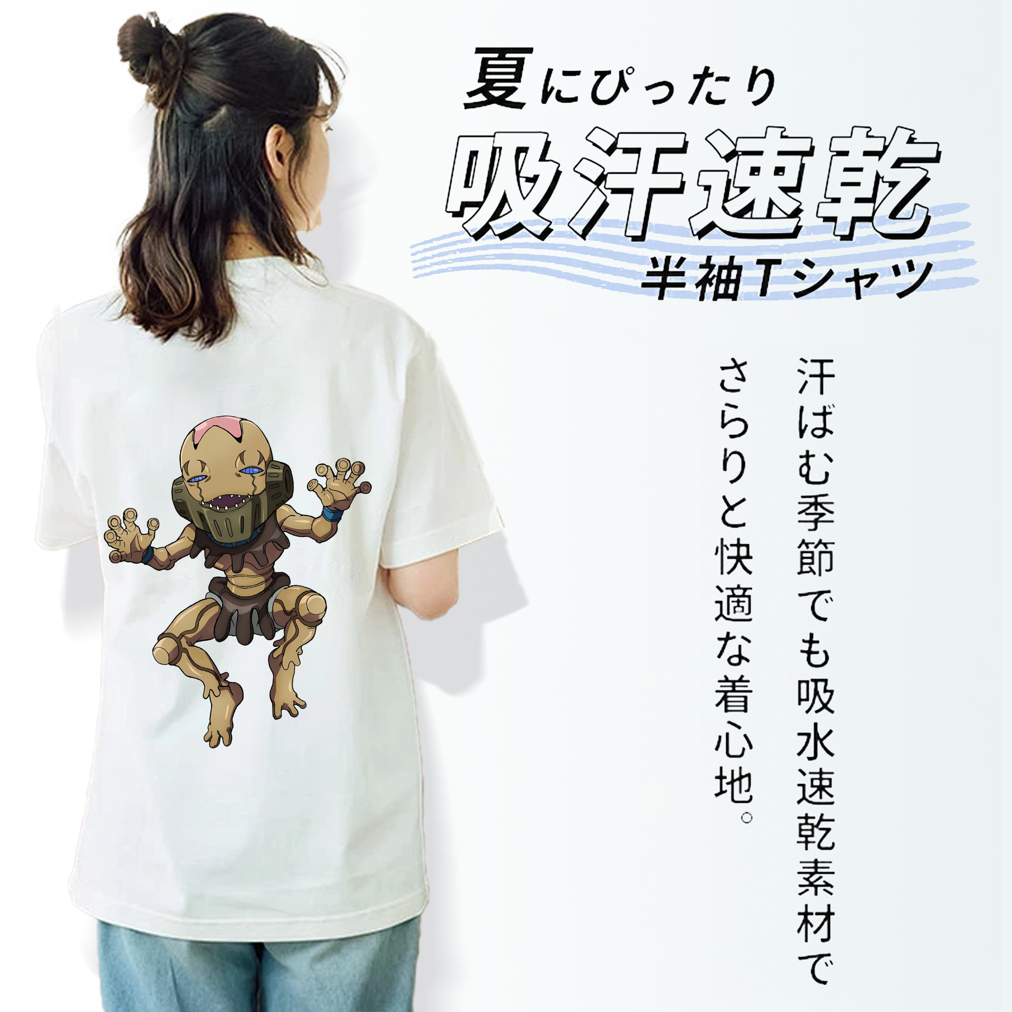 ジョジョの奇妙な冒険 JoJo's Bizarre Adventure レディース半袖Tシャツ(バックプリント)