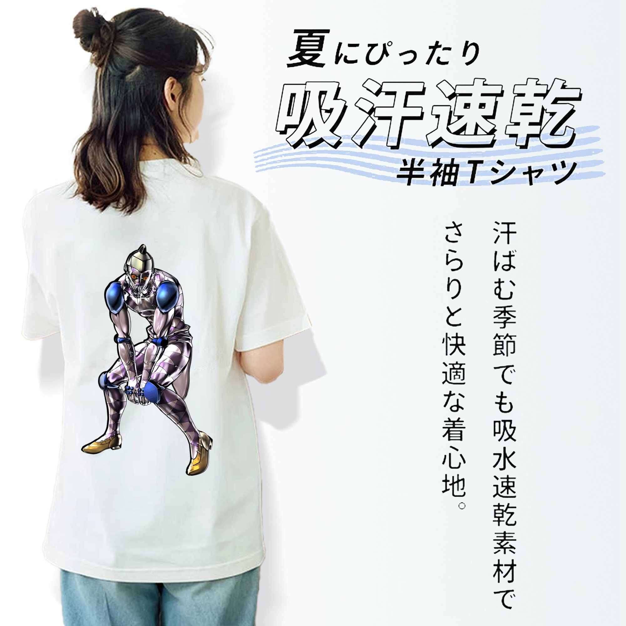 ジョジョの奇妙な冒険 JoJo's Bizarre Adventure レディース半袖Tシャツ(バックプリント)