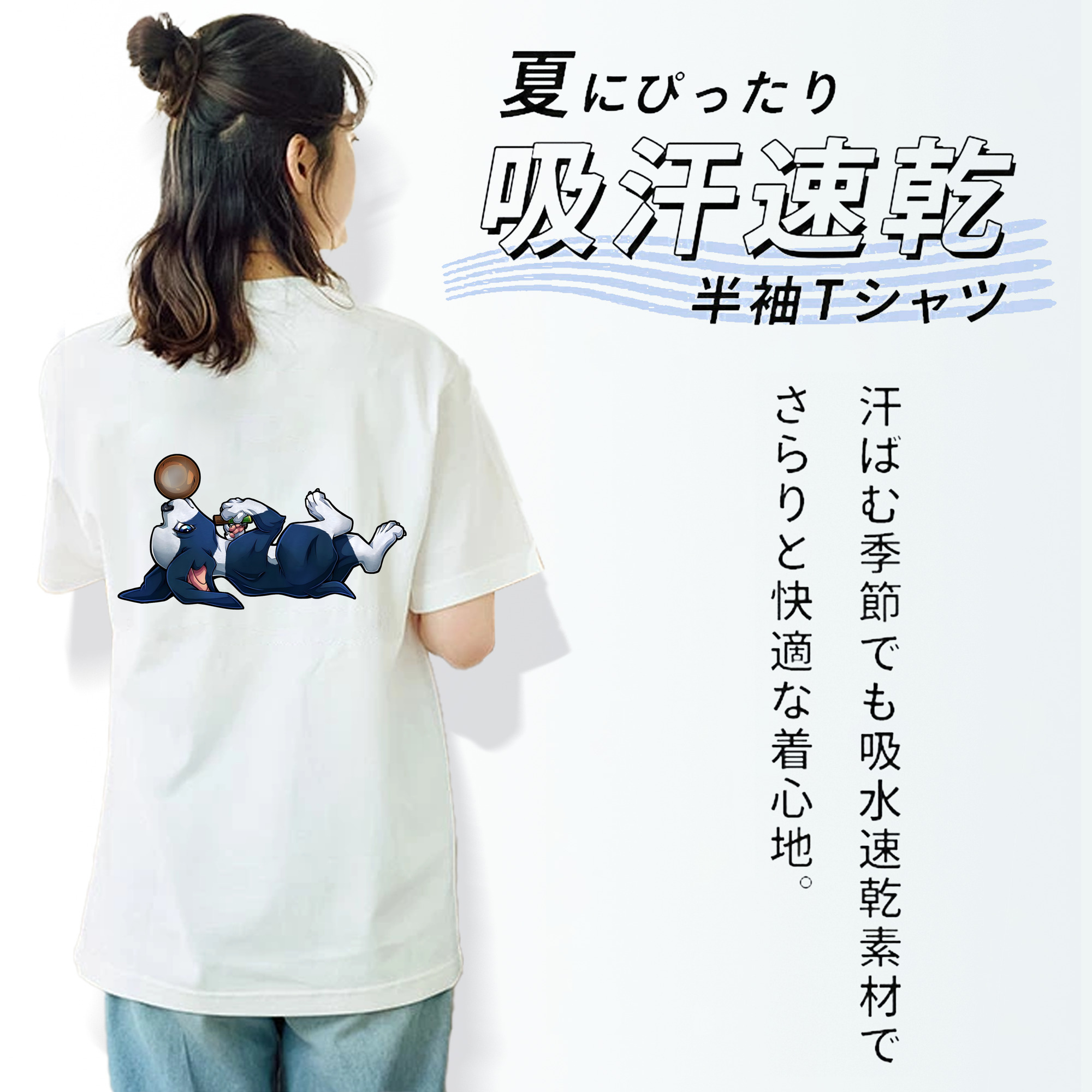 ジョジョの奇妙な冒険 JoJo's Bizarre Adventure レディース半袖Tシャツ(バックプリント)