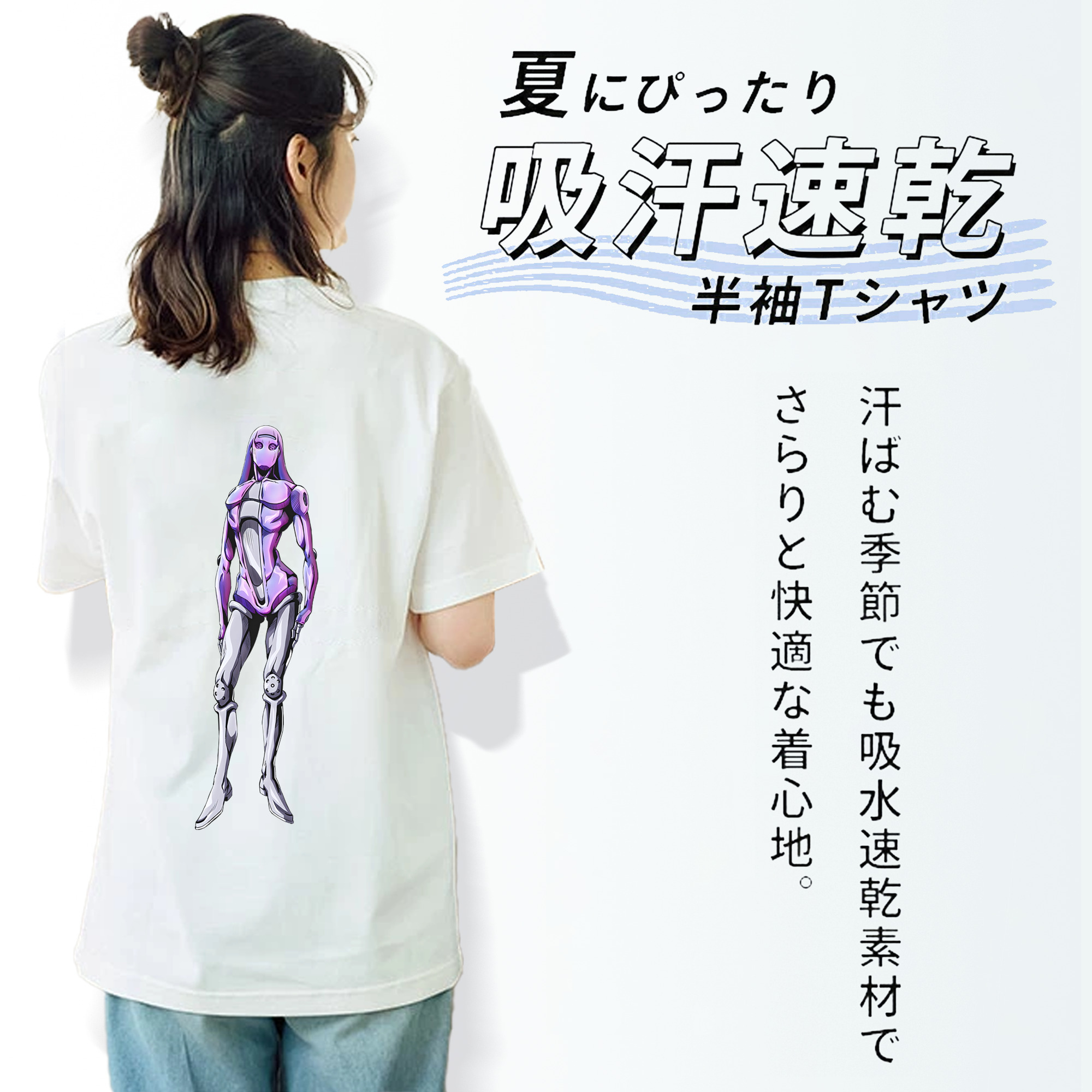 ジョジョの奇妙な冒険 JoJo's Bizarre Adventure レディース半袖Tシャツ(バックプリント)
