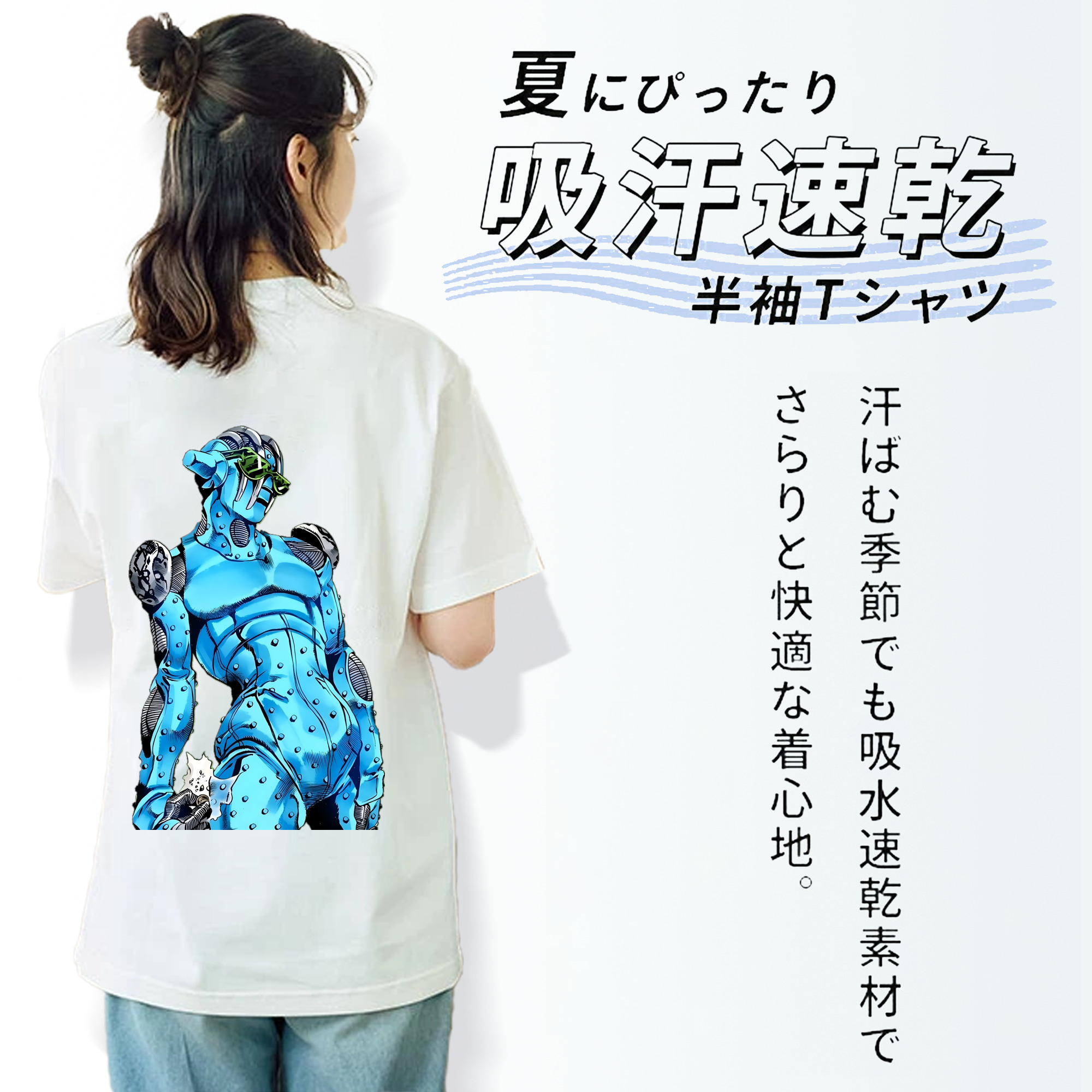 ジョジョの奇妙な冒険 JoJo's Bizarre Adventure レディース半袖Tシャツ(バックプリント)