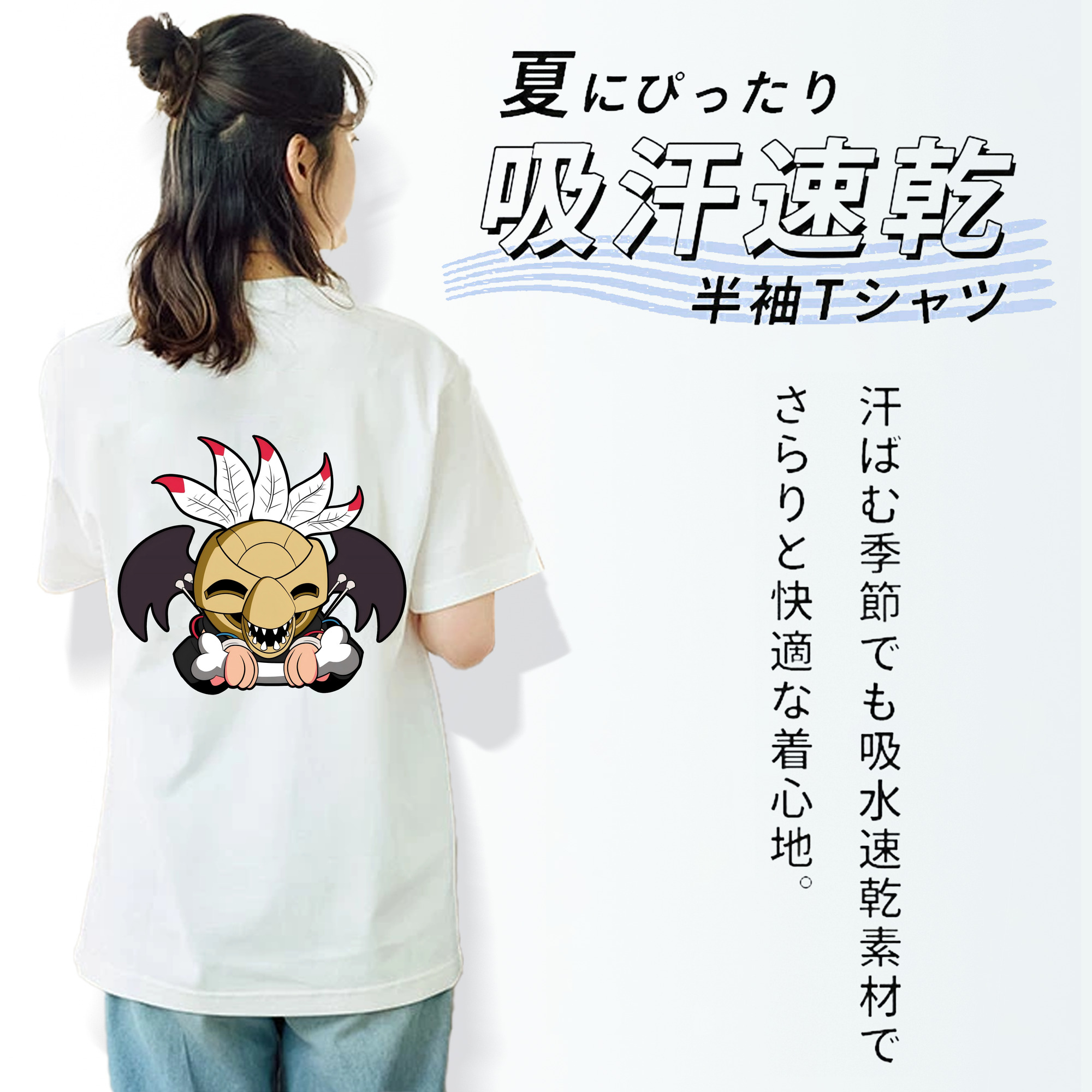 ジョジョの奇妙な冒険 JoJo's Bizarre Adventure レディース半袖Tシャツ(バックプリント)