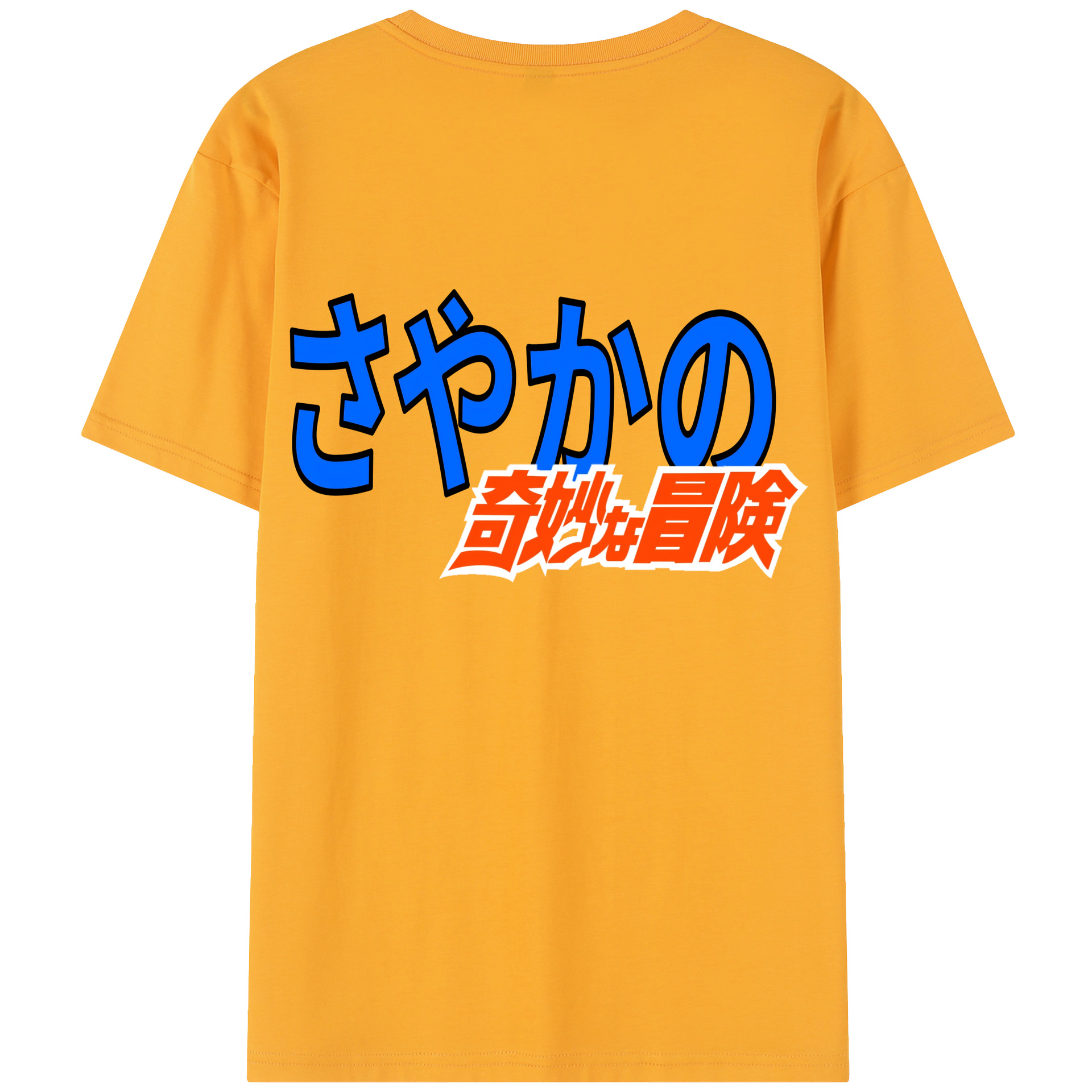 （画像用） ジョジョの奇妙な冒険 JoJo's Bizarre Adventure レディース半袖Tシャツ(バックプリント)
