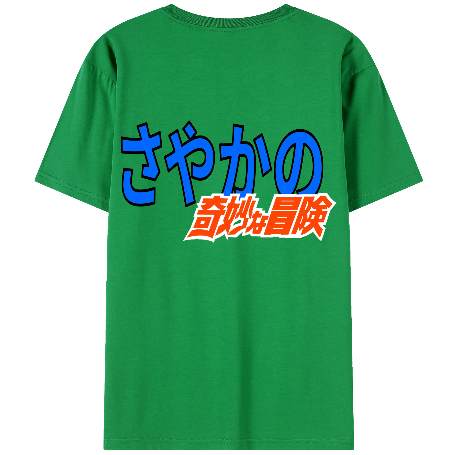 （画像用） ジョジョの奇妙な冒険 JoJo's Bizarre Adventure レディース半袖Tシャツ(バックプリント)