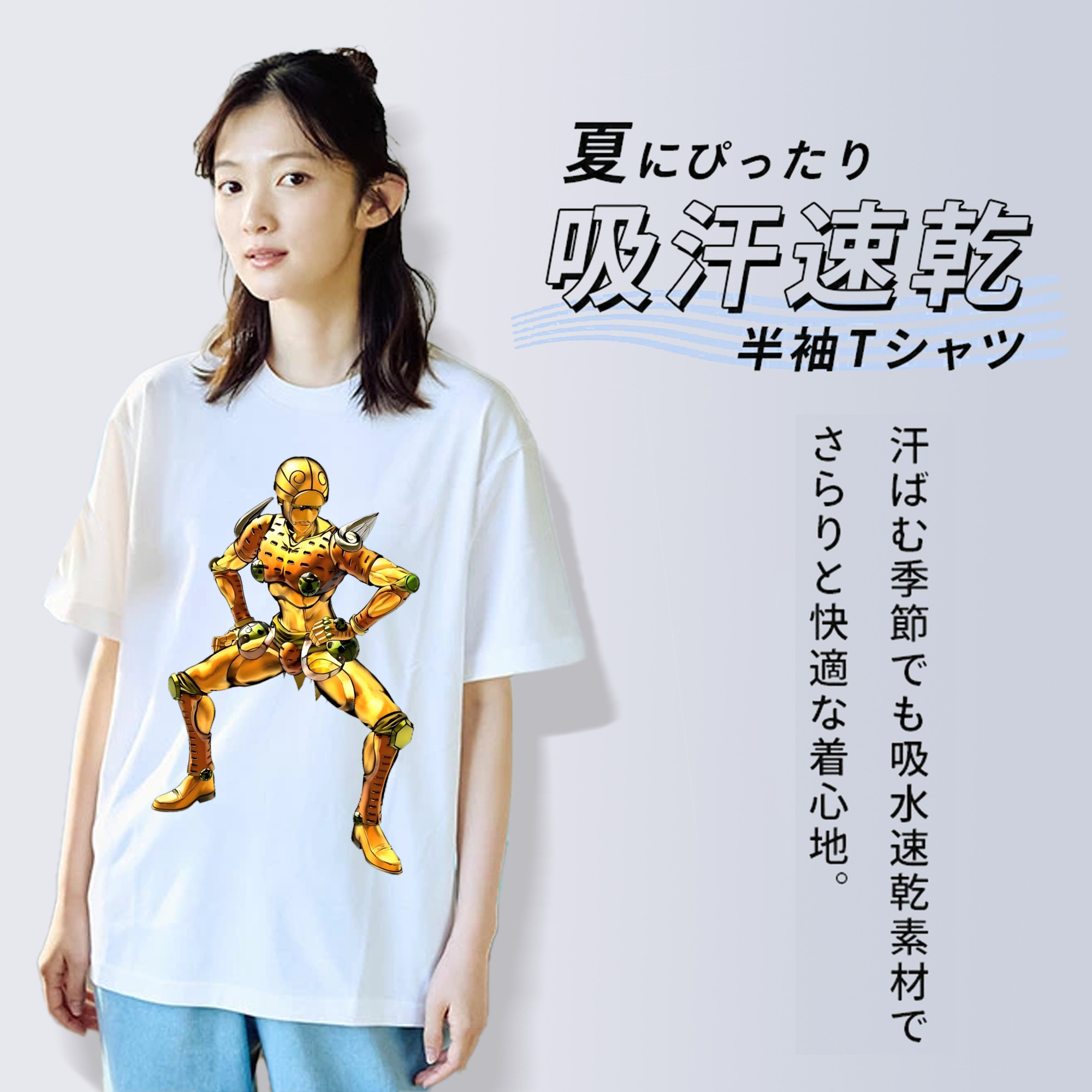 ジョジョの奇妙な冒険 ジョルノ?ジョバァーナ JoJo's Bizarre Adventure Giorno Giovanna レディースカジュアルプリントTシャツ（綿100％）
