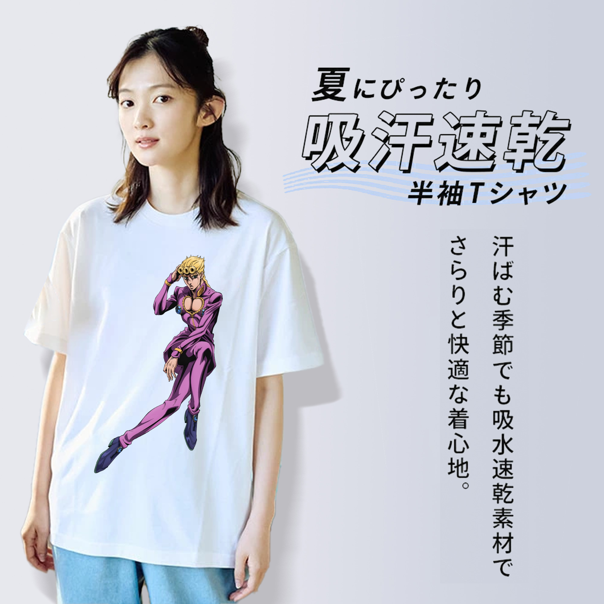 ジョジョの奇妙な冒険 ジョルノ?ジョバァーナ JoJo's Bizarre Adventure Giorno Giovanna レディースカジュアルプリントTシャツ（綿100％）