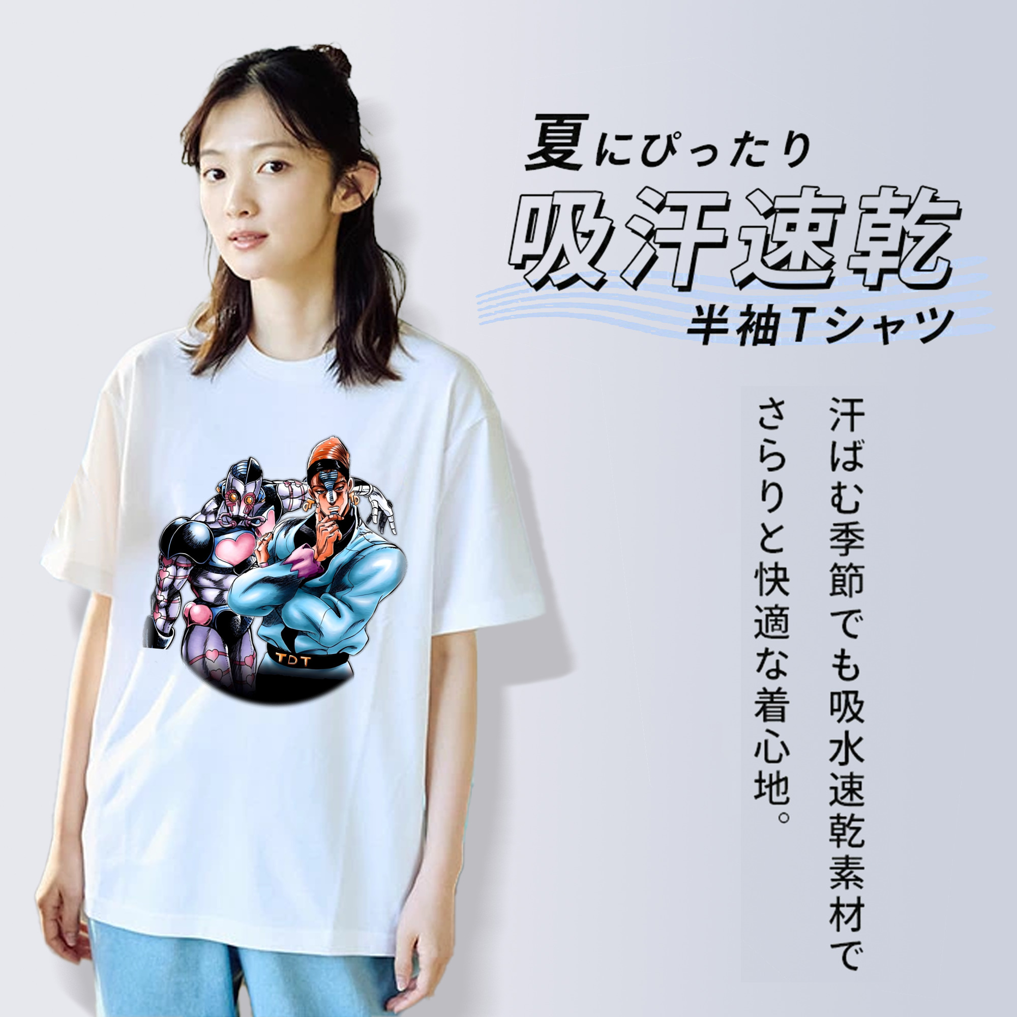 ジョジョの奇妙な冒険 ひがしかた じょうすけ JoJo's Bizarre Adventure Higashikata Josuke レディースカジュアルプリントTシャツ（綿100％）