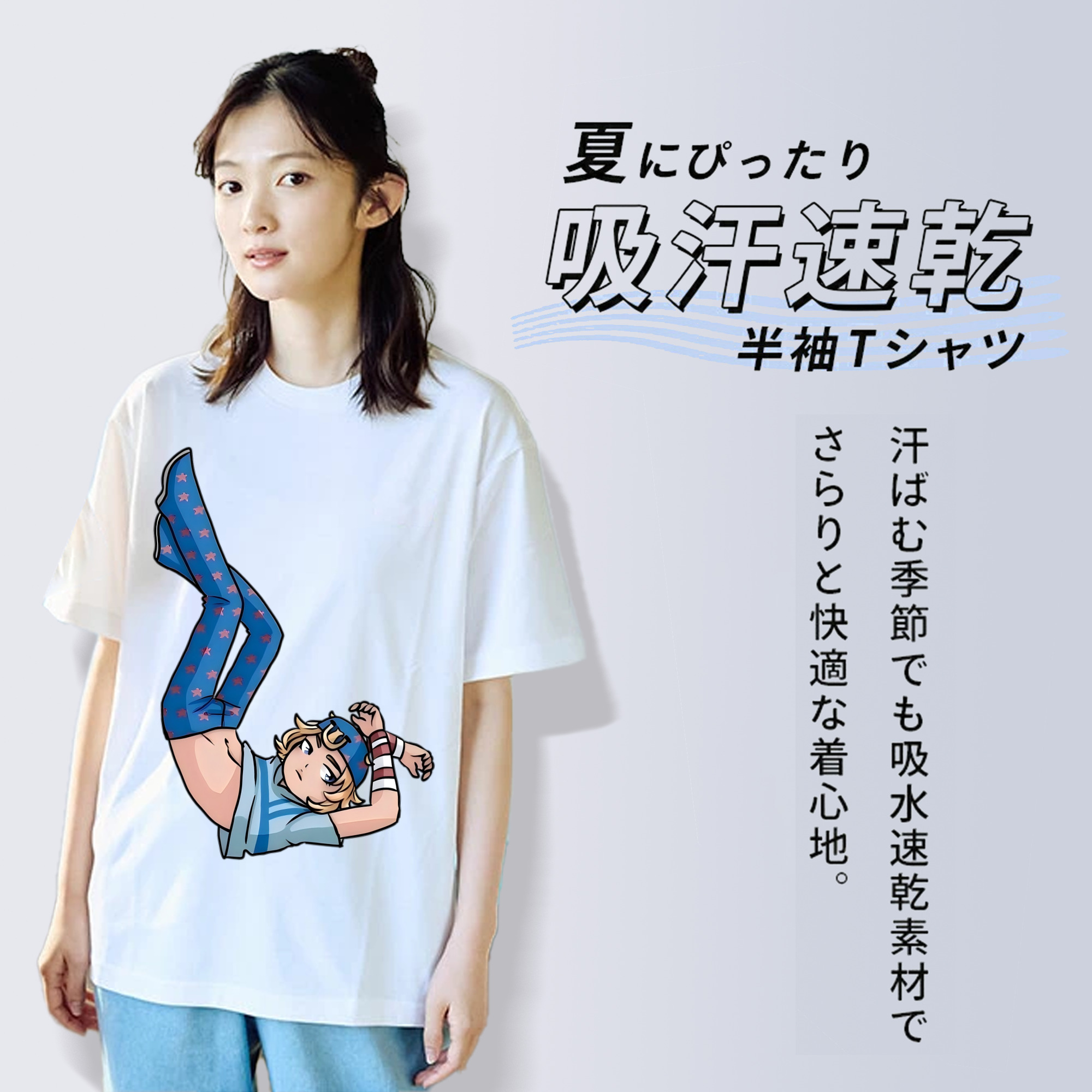 ジョジョの奇妙な冒険 グイード?ミスタ JoJo's Bizarre Adventure Guido Mista レディースカジュアルプリントTシャツ（綿100％）