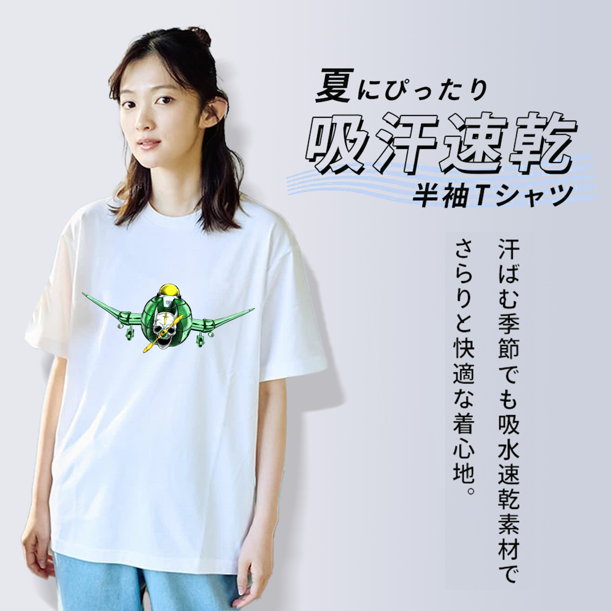ジョジョの奇妙な冒険 ナランチャ?ギルガ JoJo's Bizarre Adventure Narancia Ghirga レディースカジュアルプリントTシャツ（綿100％）