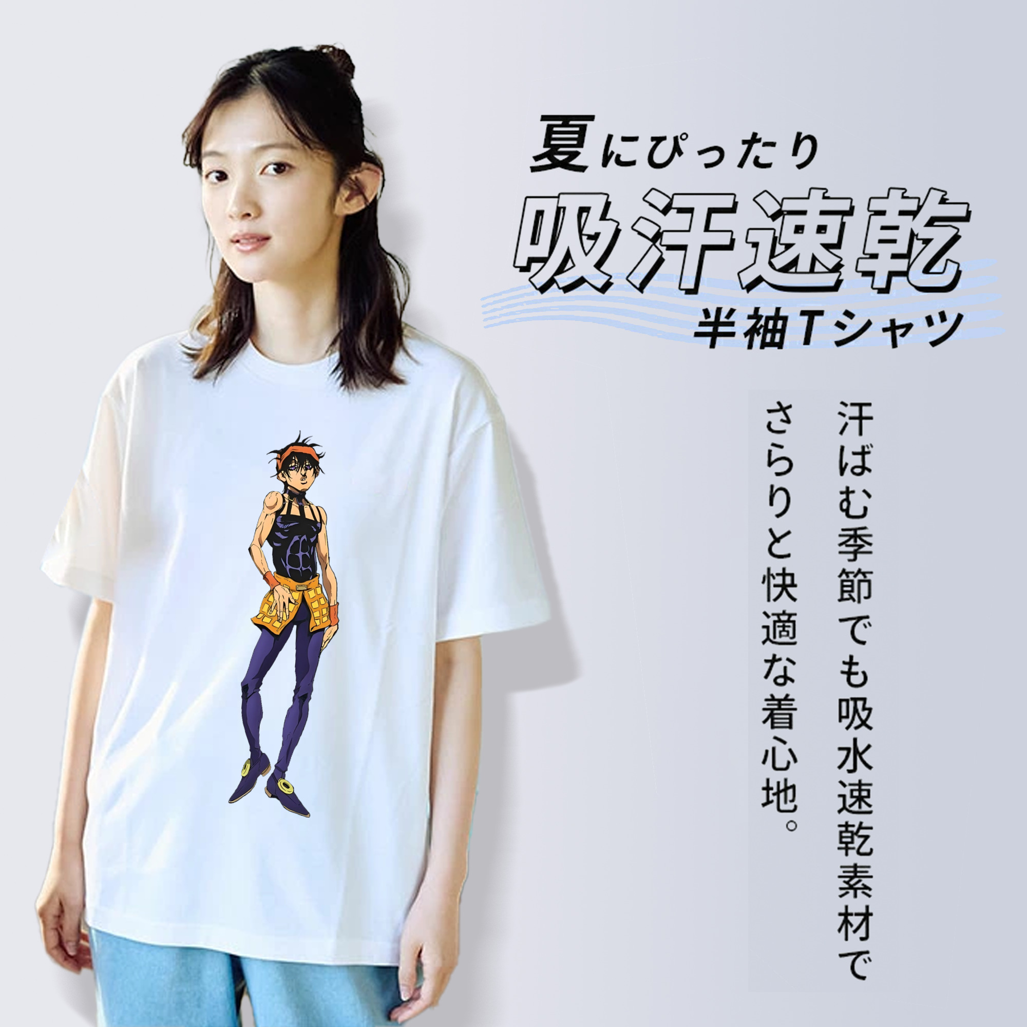 ジョジョの奇妙な冒険 ナランチャ?ギルガ JoJo's Bizarre Adventure Narancia Ghirga レディースカジュアルプリントTシャツ（綿100％）