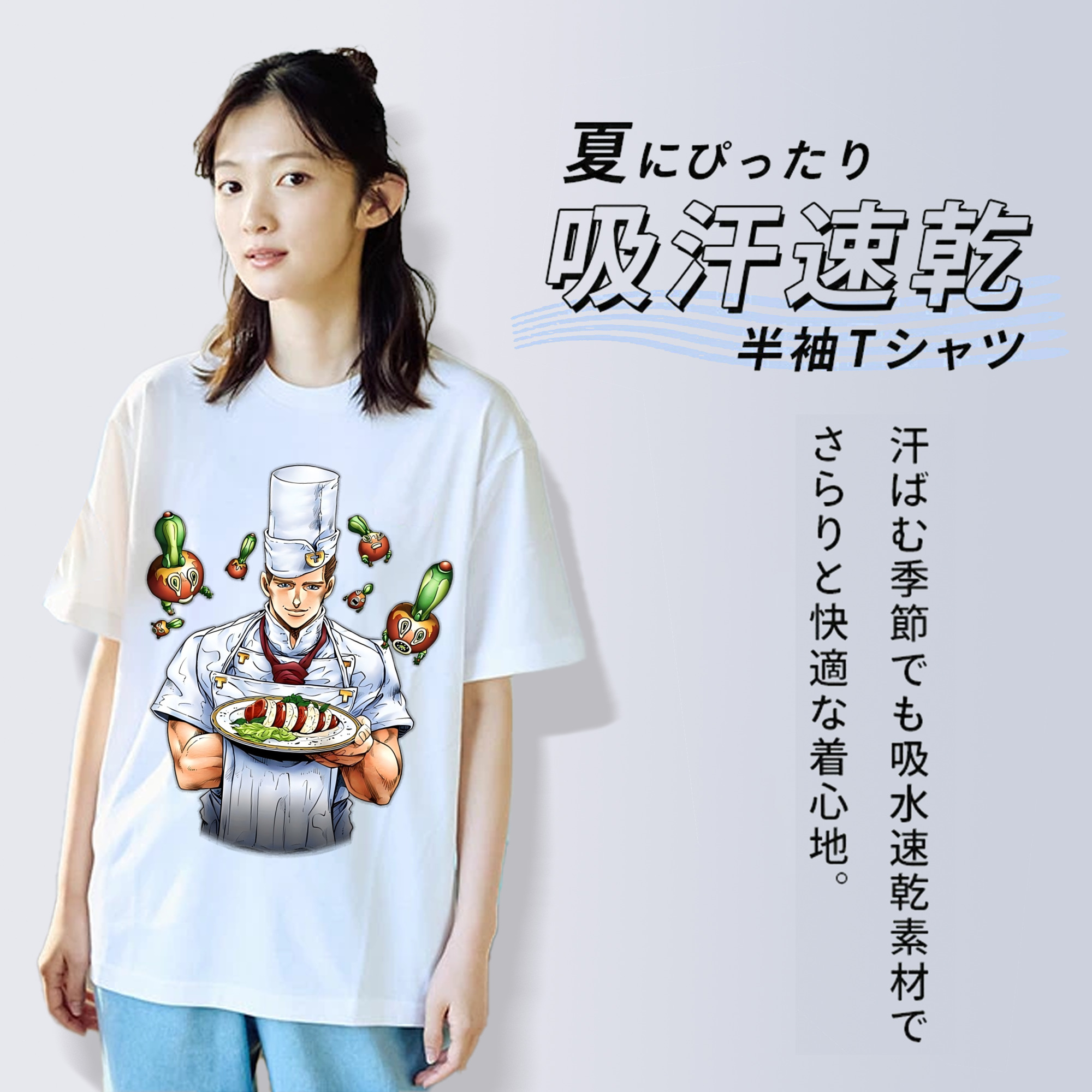 ジョジョの奇妙な冒険 Tonio Trussardi JoJo's Bizarre Adventure トニオ?トラッサルディ レディースカジュアルプリントTシャツ（綿100％）