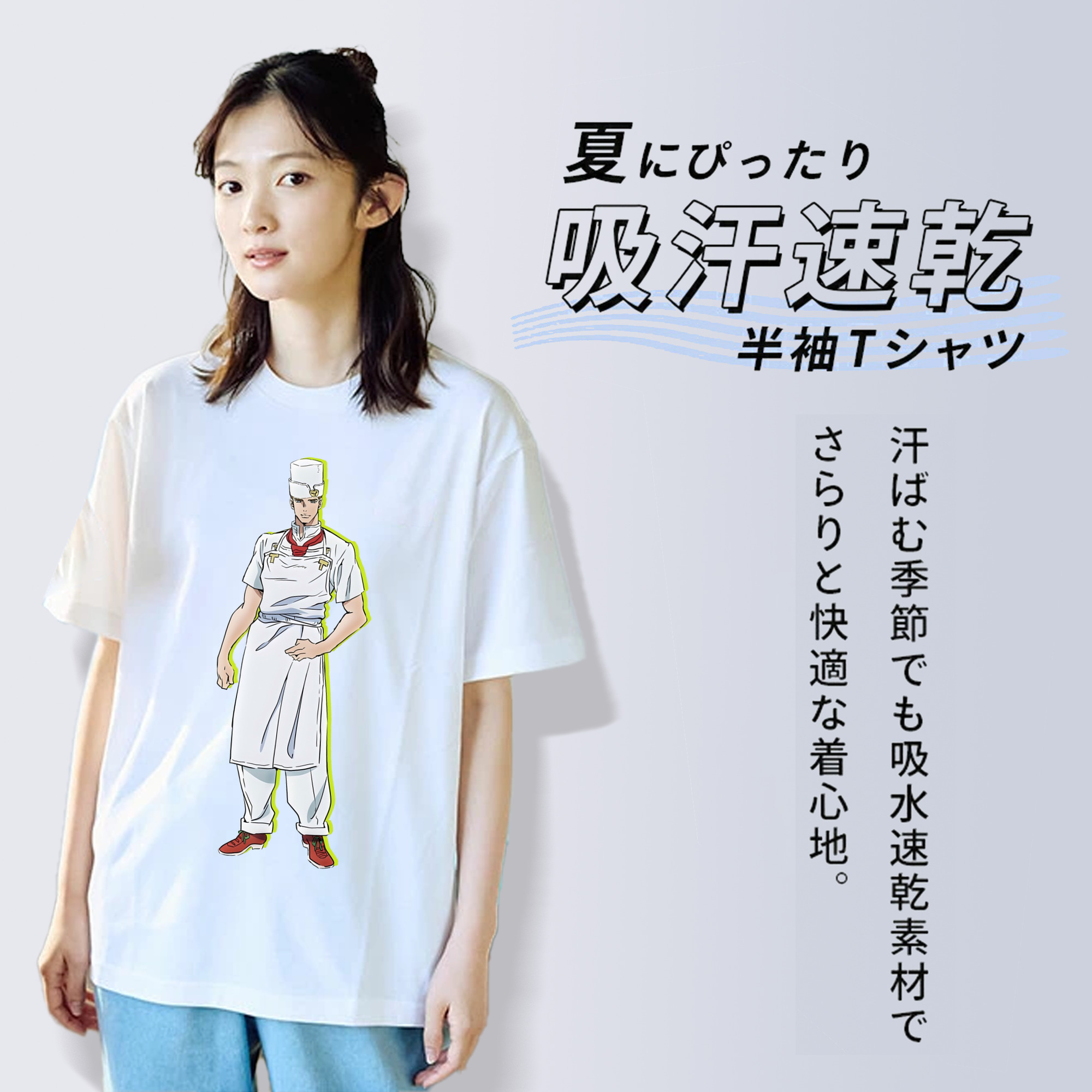 ジョジョの奇妙な冒険 Tonio Trussardi JoJo's Bizarre Adventure トニオ?トラッサルディ レディースカジュアルプリントTシャツ（綿100％）