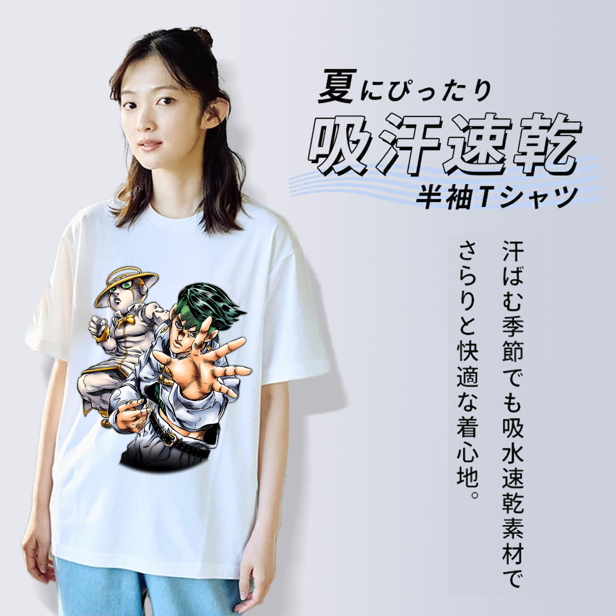 ジョジョの奇妙な冒険 岸辺 露伴（きしべ ろはん） JoJo's Bizarre Adventure Rohan Kishibe レディースカジュアルプリントTシャツ（綿100％）