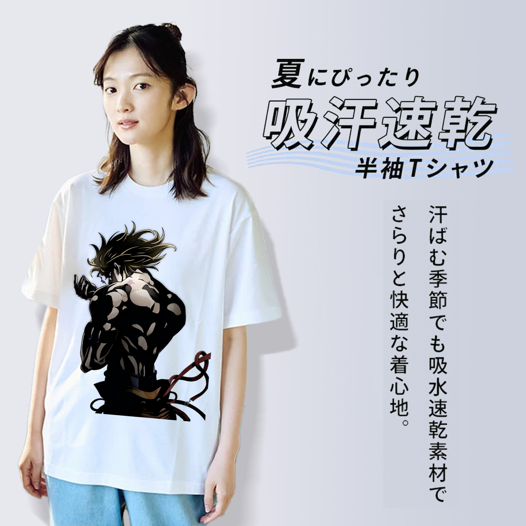 ジョジョの奇妙な冒険 ディオ?ブランドー JoJo's Bizarre Adventure Dio Brando レディースカジュアルプリントTシャツ（綿100％）