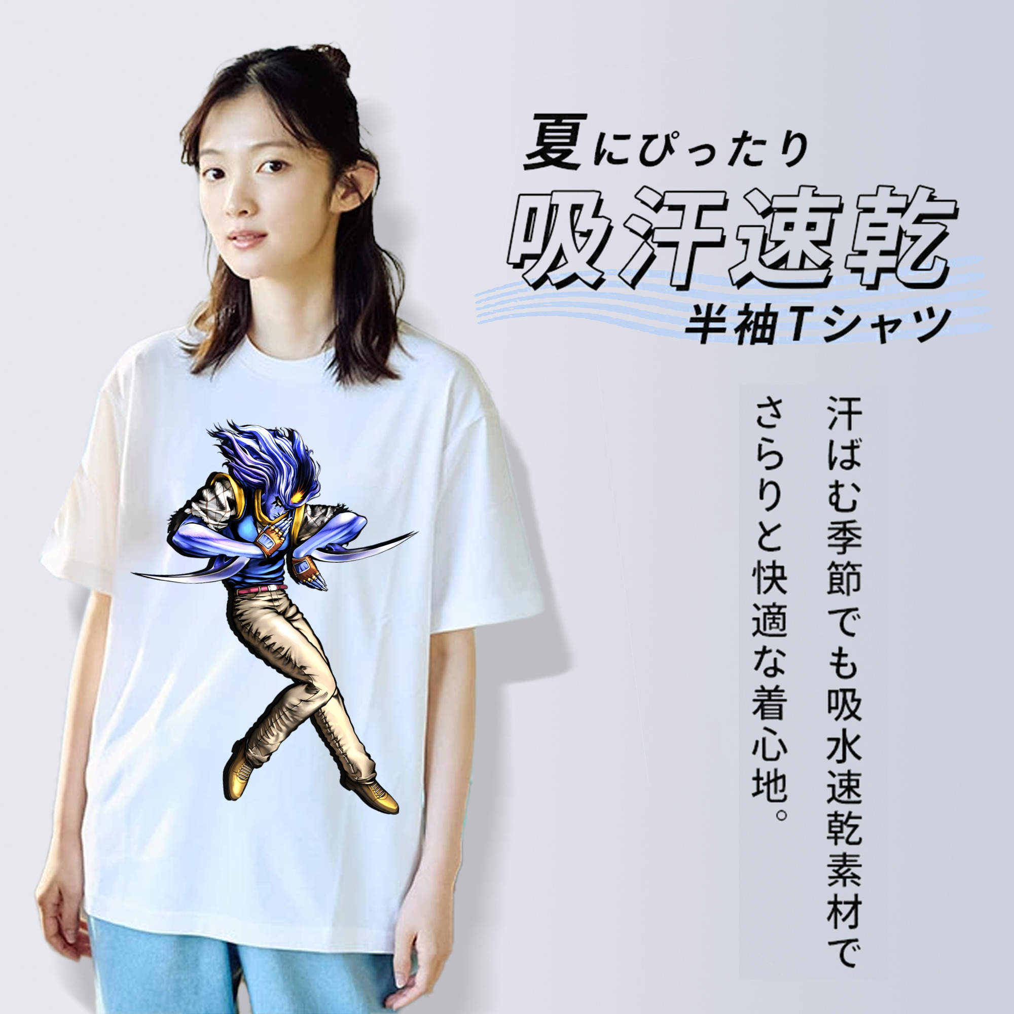 ジョジョの奇妙な冒険 JoJo's Bizarre Adventure レディースカジュアルプリントTシャツ（綿100％）