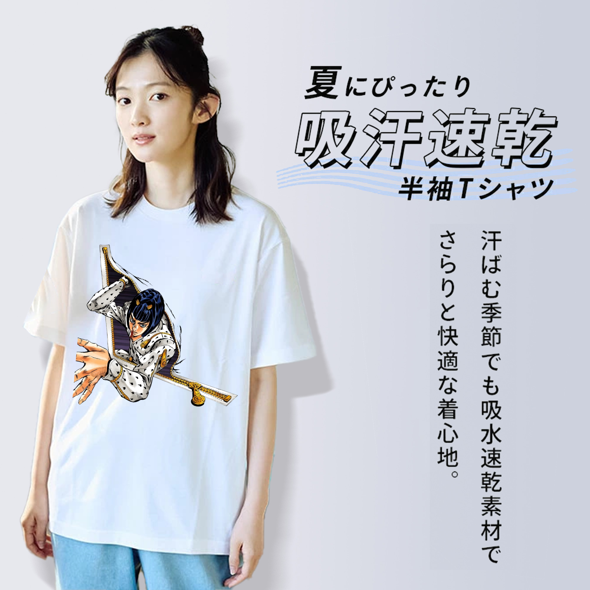 ジョジョの奇妙な冒険 ブローノ?ブチャラティ JoJo's Bizarre Adventure Bruno Bucciarati レディースカジュアルプリントTシャツ（綿100％）