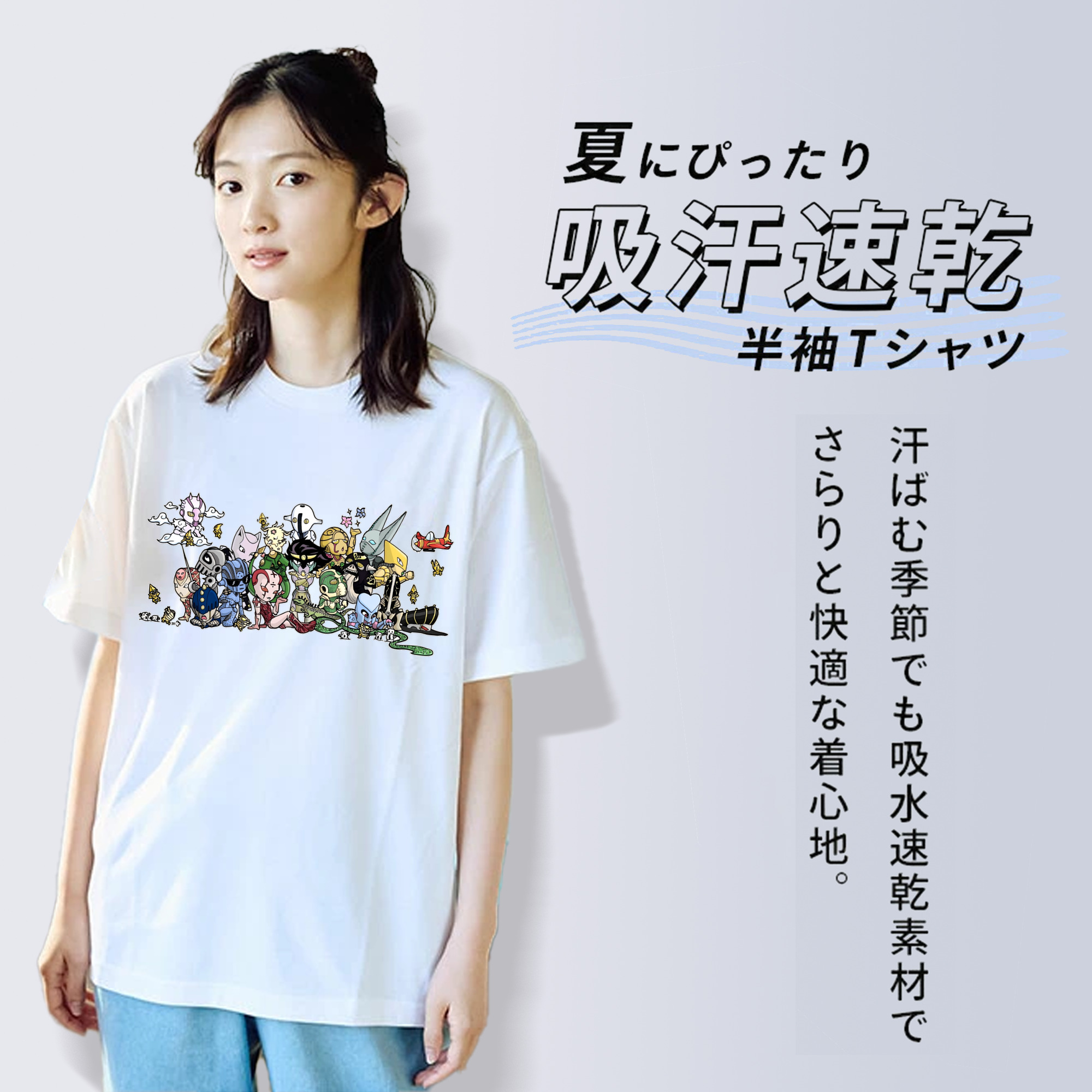ジョジョの奇妙な冒険 JoJo's Bizarre Adventure レディースカジュアルプリントTシャツ（綿100％）