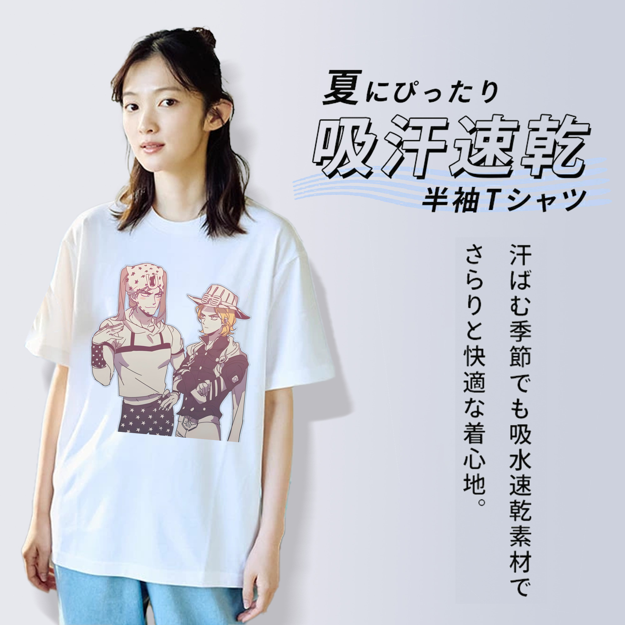 ジョジョの奇妙な冒険 JoJo's Bizarre Adventure レディースカジュアルプリントTシャツ（綿100％）