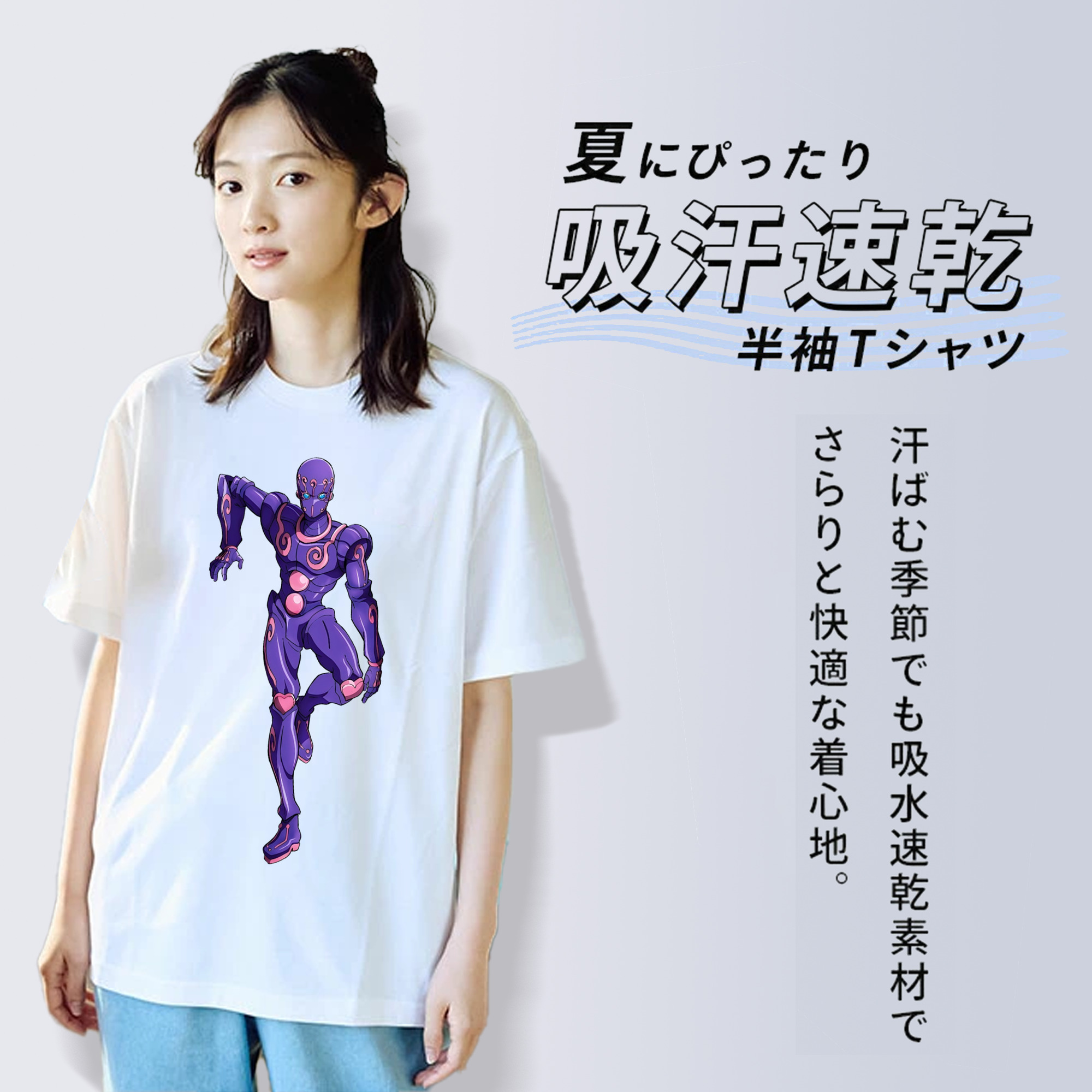 ジョジョの奇妙な冒険 JoJo's Bizarre Adventure レディースカジュアルプリントTシャツ（綿100％）
