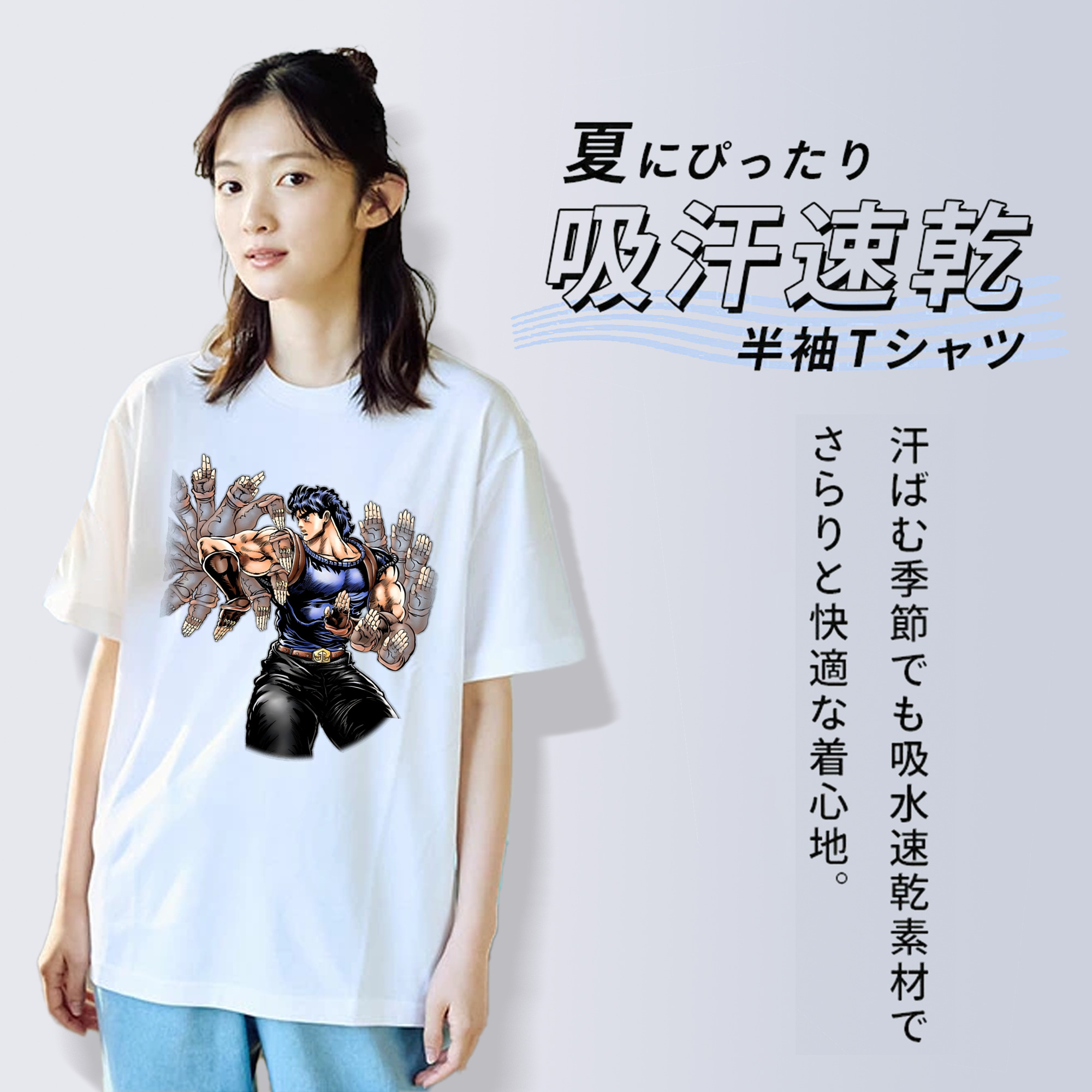 ジョジョの奇妙な冒険 /ジョナサン?ジョースター JoJo's Bizarre Adventure Jonathan Joestar レディースカジュアルプリントTシャツ（綿100％）