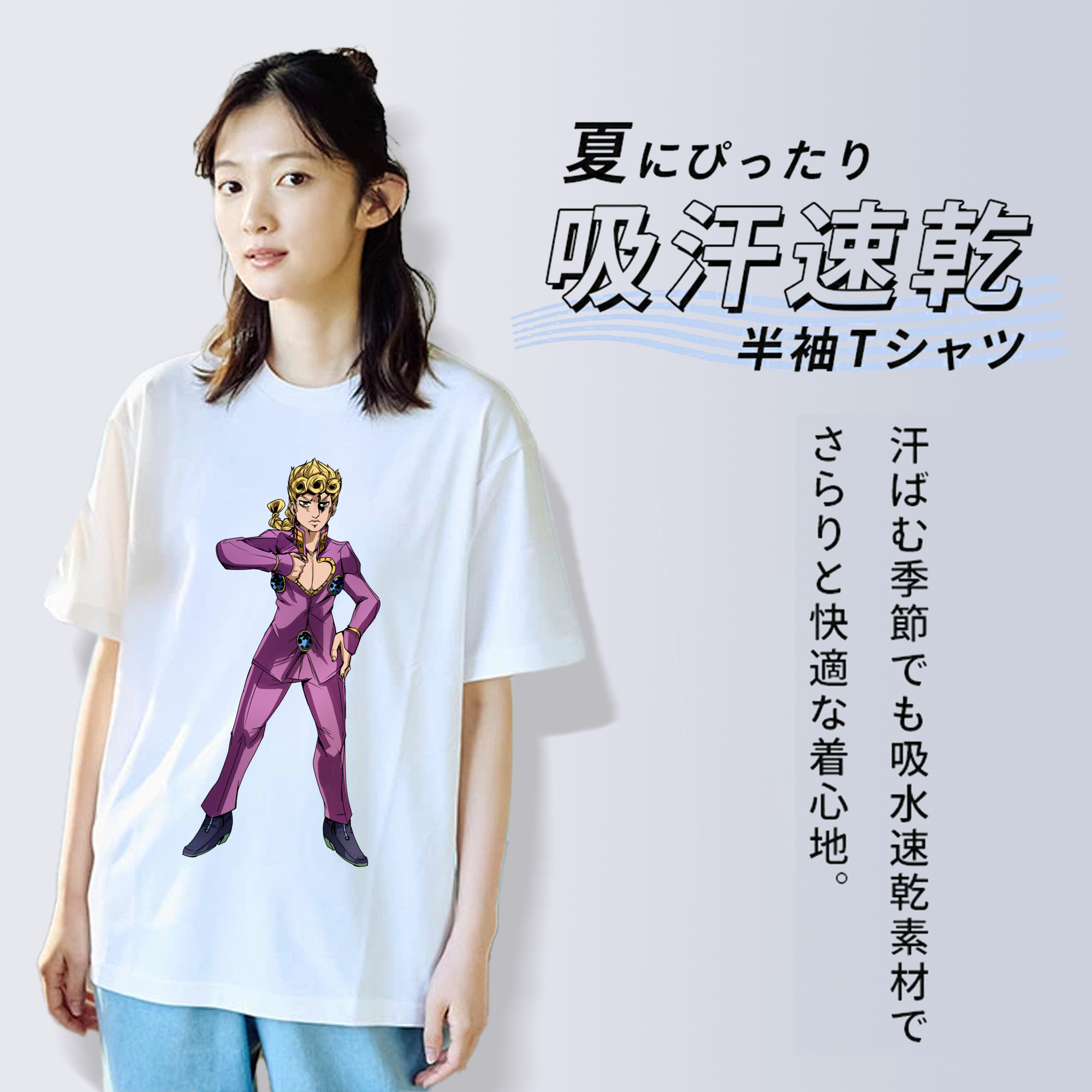 ジョジョの奇妙な冒険 ジョルノ?ジョバァーナ JoJo's Bizarre Adventure Giorno Giovanna レディースカジュアルプリントTシャツ（綿100％）