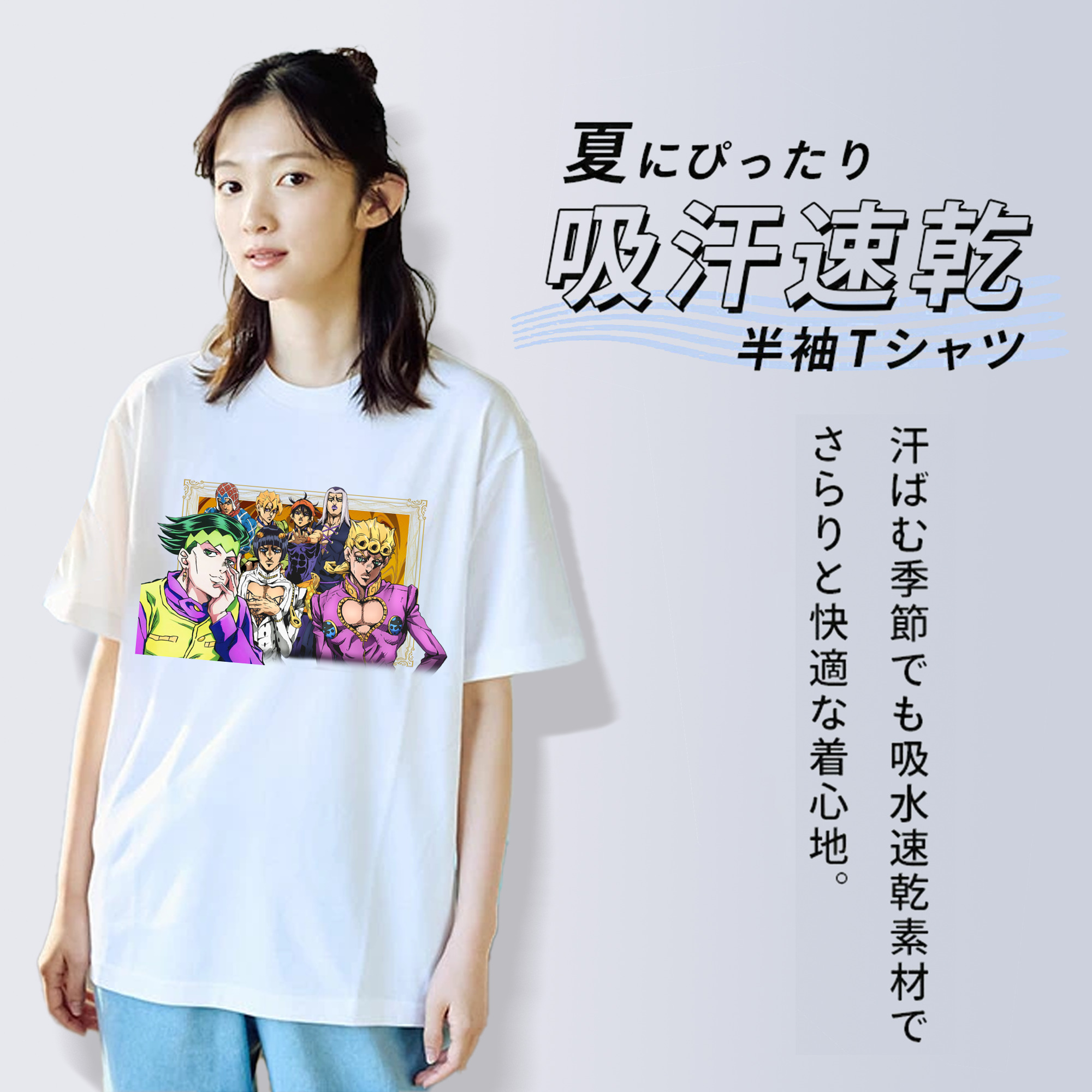 ジョジョの奇妙な冒険 ジョルノ?ジョバァーナ JoJo's Bizarre Adventure Giorno Giovanna レディースカジュアルプリントTシャツ（綿100％）