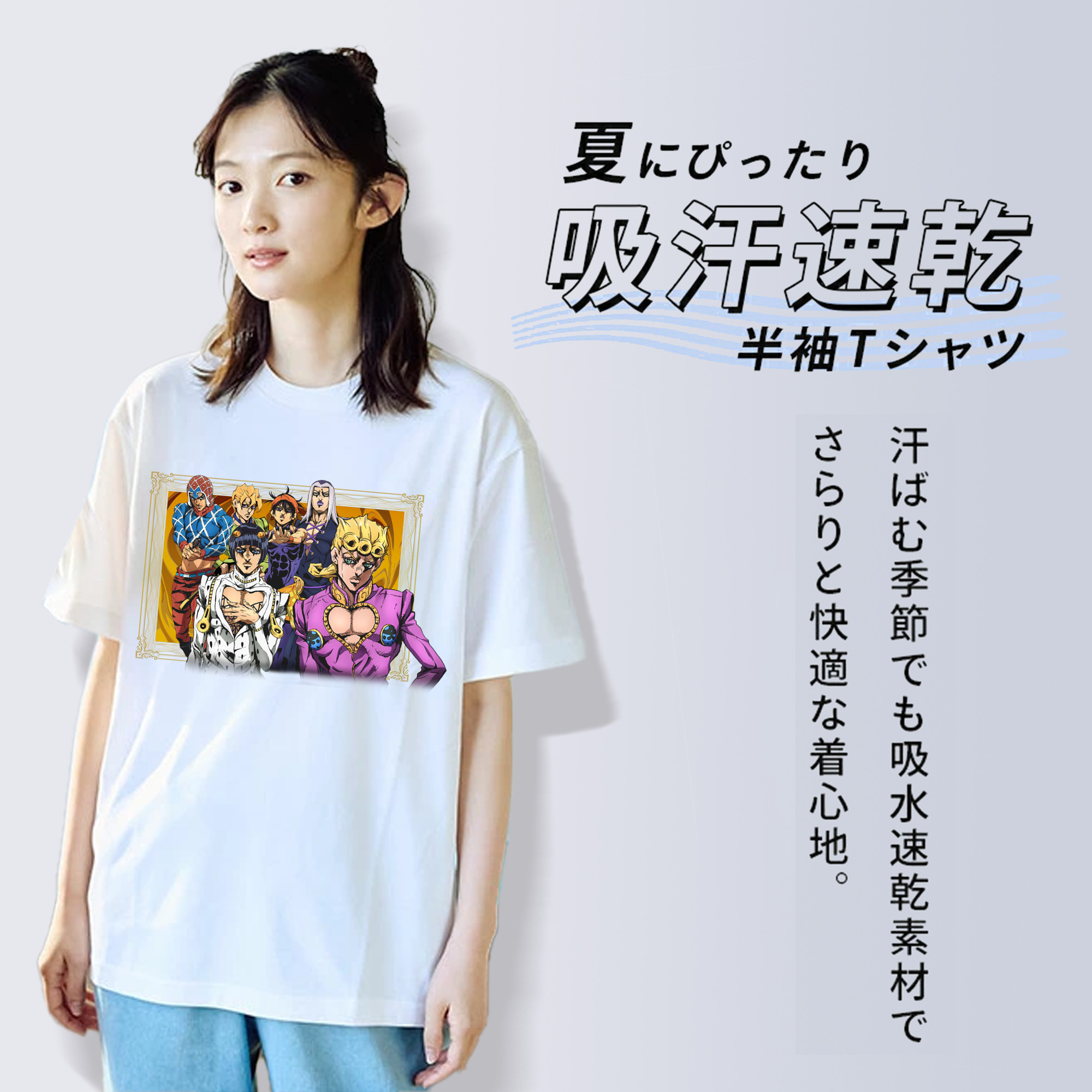 ジョジョの奇妙な冒険 ジョルノ?ジョバァーナ JoJo's Bizarre Adventure Giorno Giovanna レディースカジュアルプリントTシャツ（綿100％）