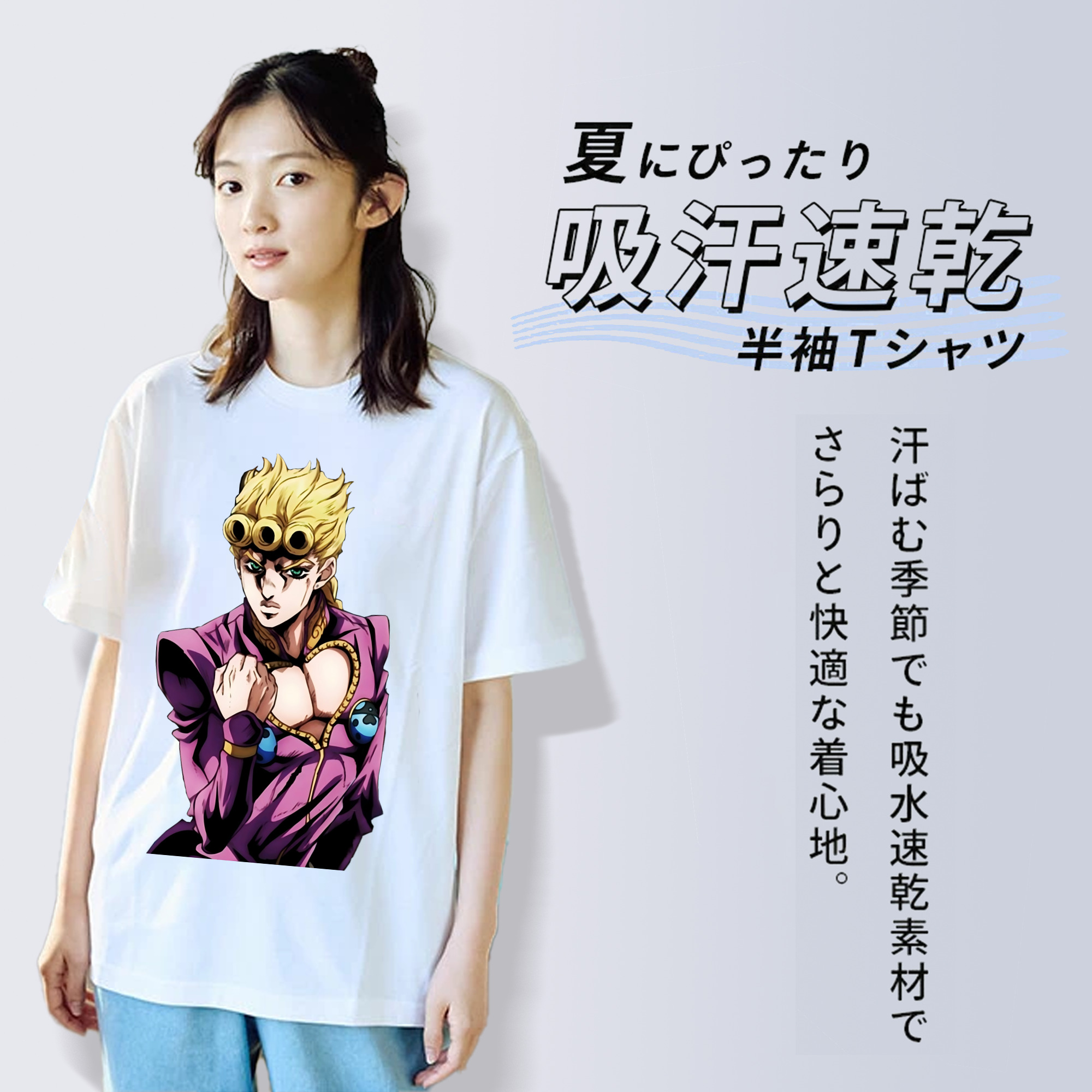 ジョジョの奇妙な冒険 ジョルノ?ジョバァーナ JoJo's Bizarre Adventure Giorno Giovanna レディースカジュアルプリントTシャツ（綿100％）