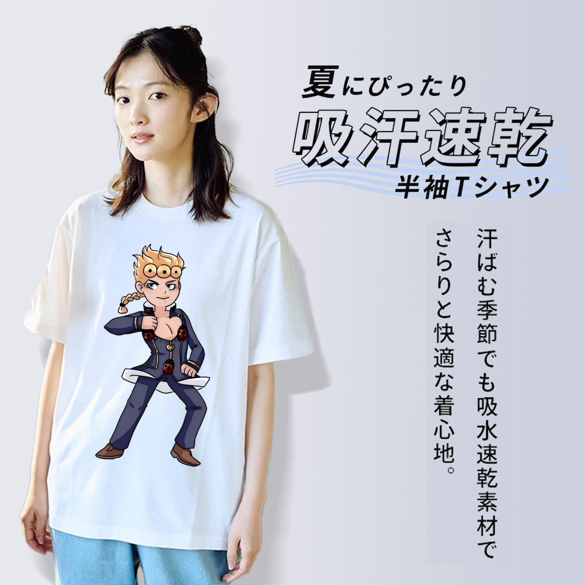 ジョジョの奇妙な冒険 ジョルノ?ジョバァーナ JoJo's Bizarre Adventure Giorno Giovanna レディースカジュアルプリントTシャツ（綿100％）