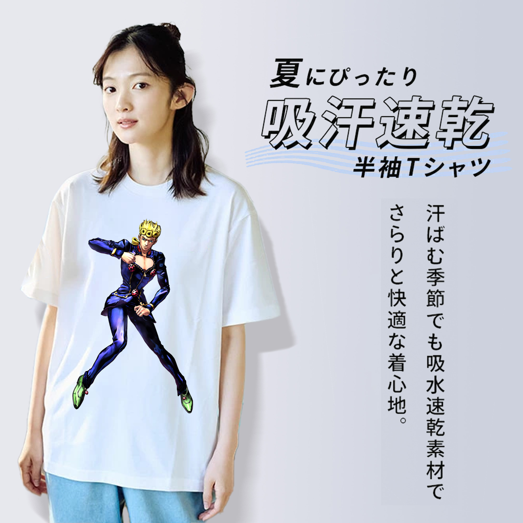 ジョジョの奇妙な冒険 ジョルノ?ジョバァーナ JoJo's Bizarre Adventure Giorno Giovanna レディースカジュアルプリントTシャツ（綿100％）