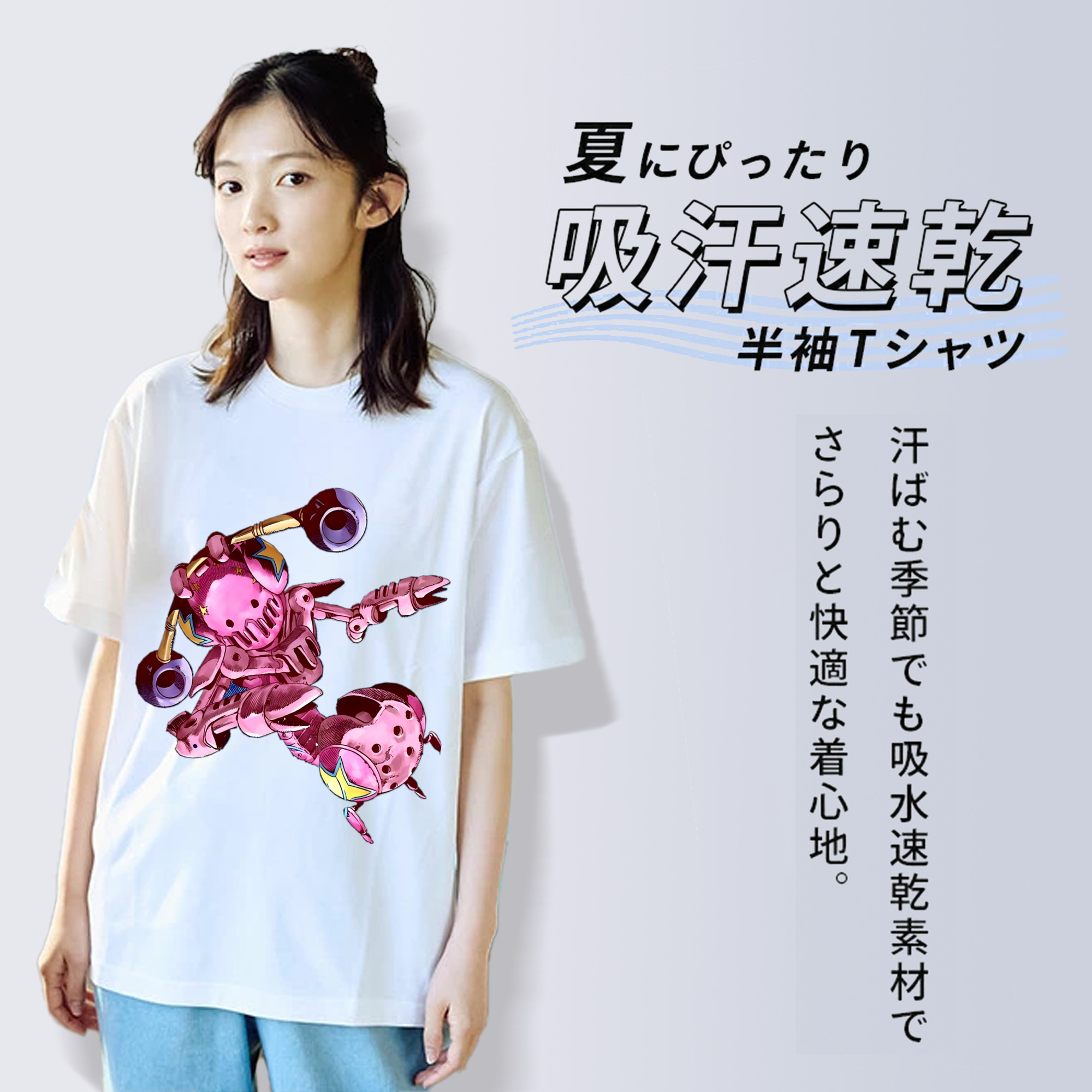 ジョジョの奇妙な冒険 ジョナサン?ジョースター JoJo's Bizarre Adventure Jonathan Joestar レディースカジュアルプリントTシャツ（綿100％）
