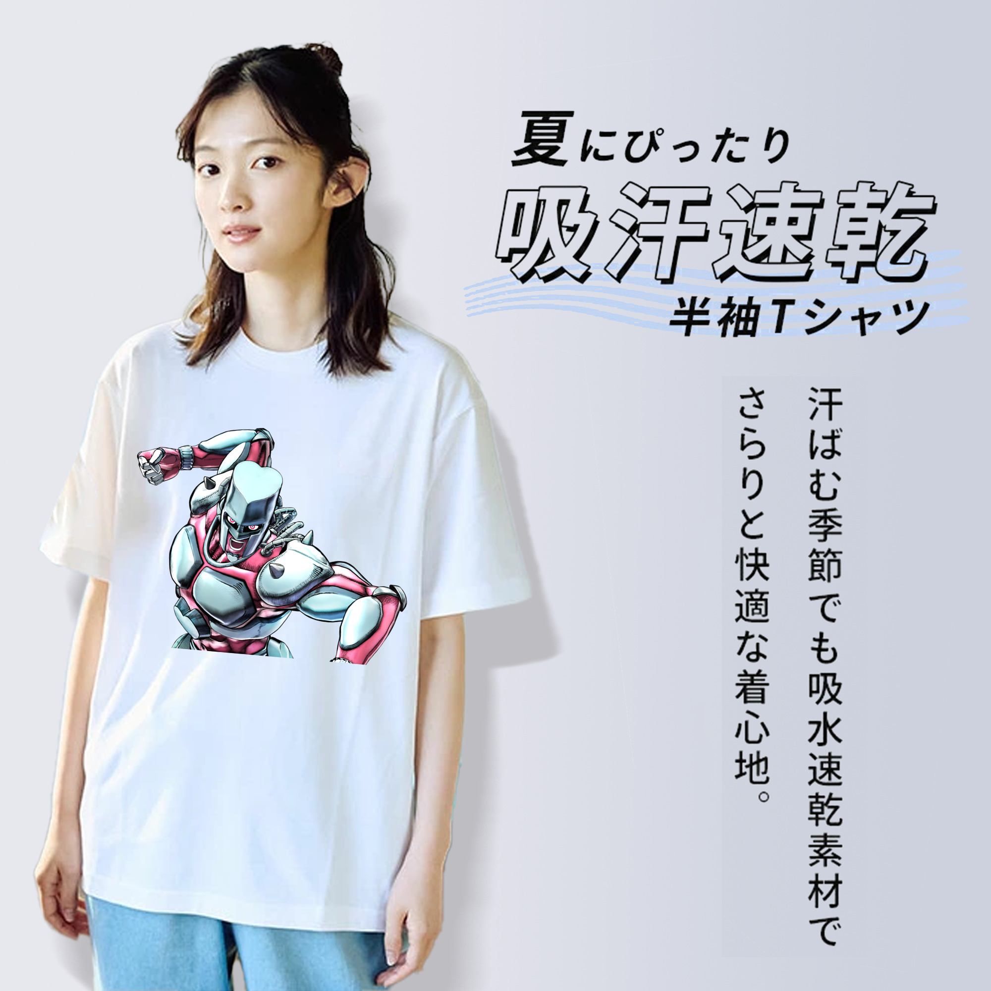 ジョジョの奇妙な冒険 ひがしかた じょうすけ JoJo's Bizarre Adventure Higashikata Josuke レディースカジュアルプリントTシャツ（綿100％）