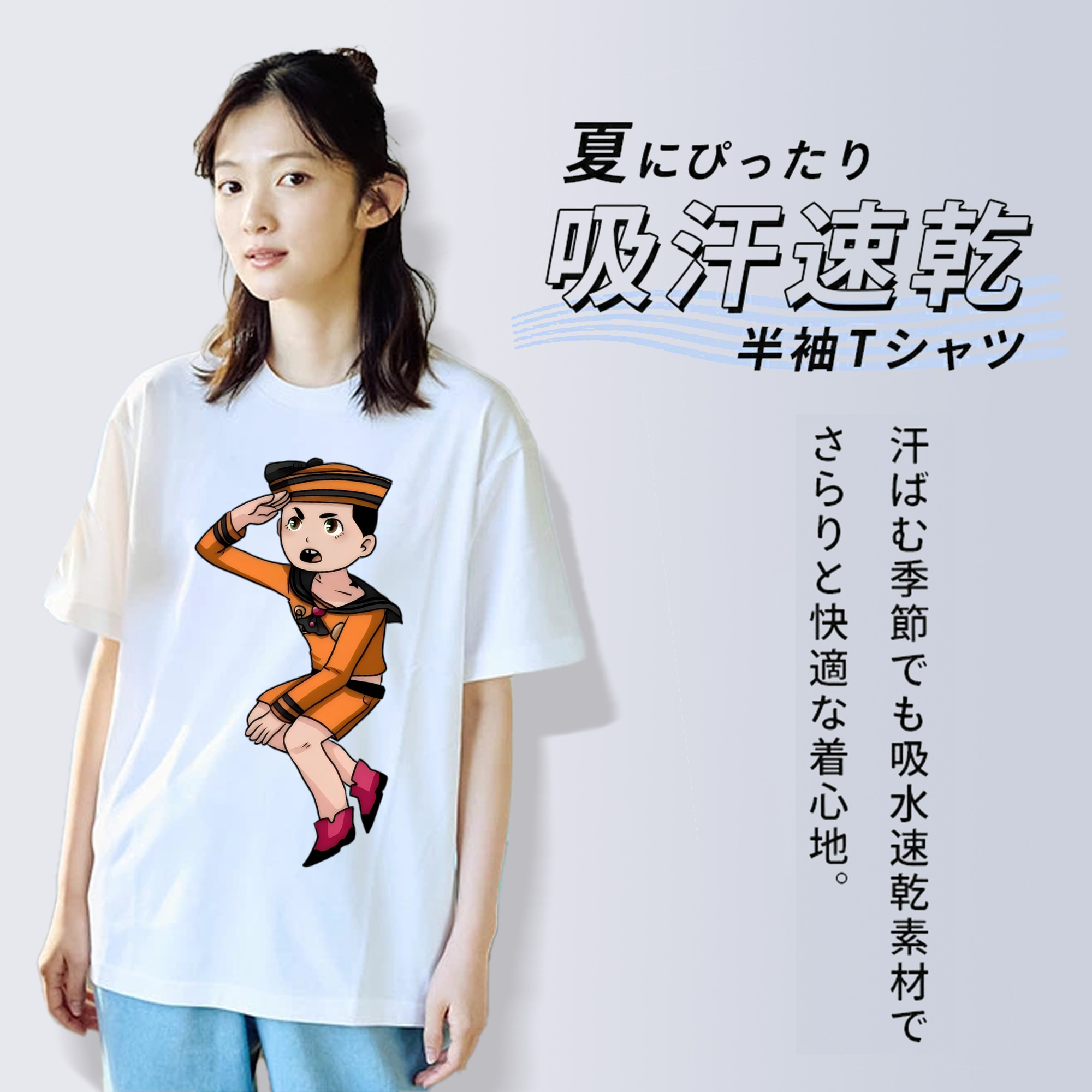 ジョジョの奇妙な冒険 東方定助 JoJo's Bizarre Adventure Higashikata Josuke レディースカジュアルプリントTシャツ（綿100％）